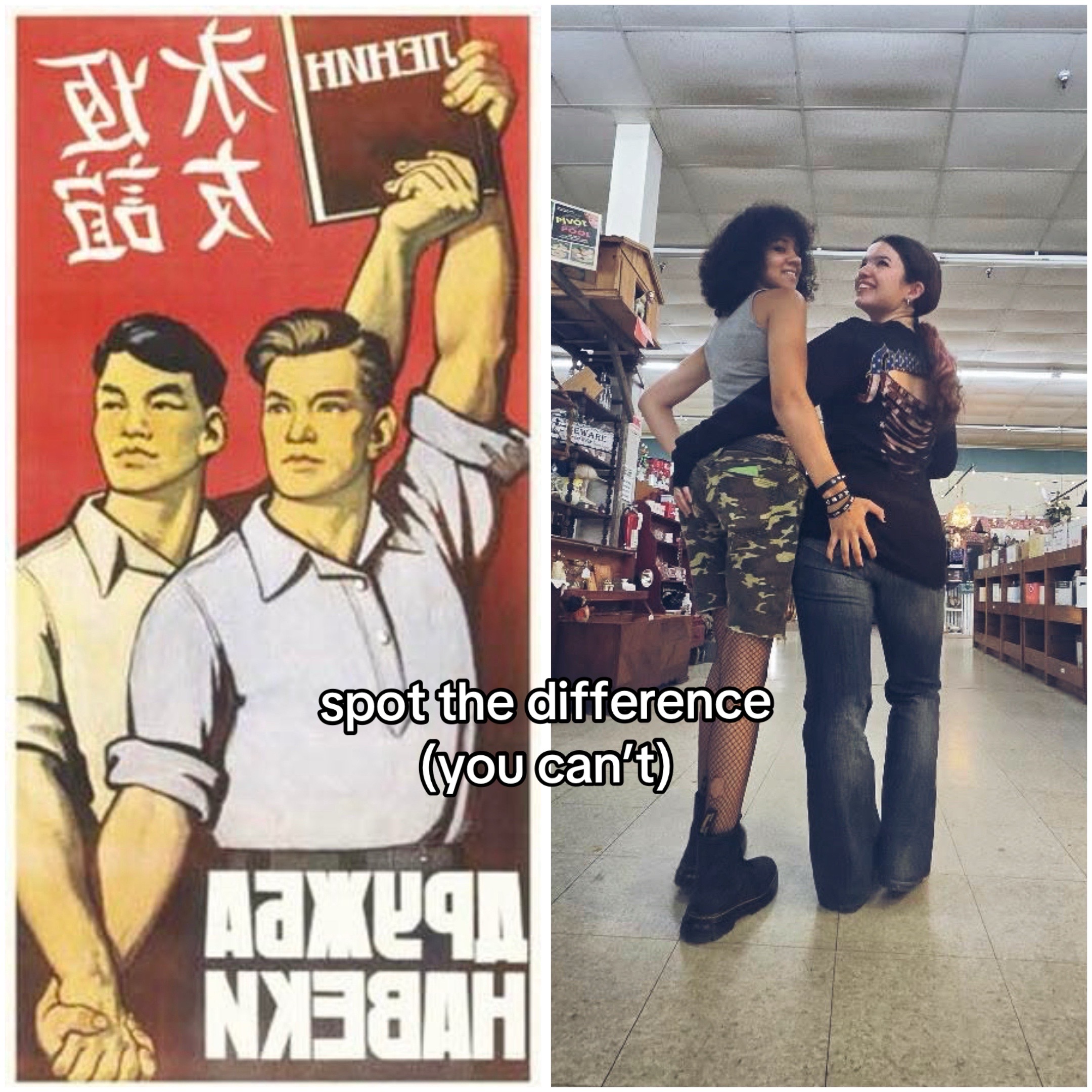 @⊹ jojo 🦑🐇