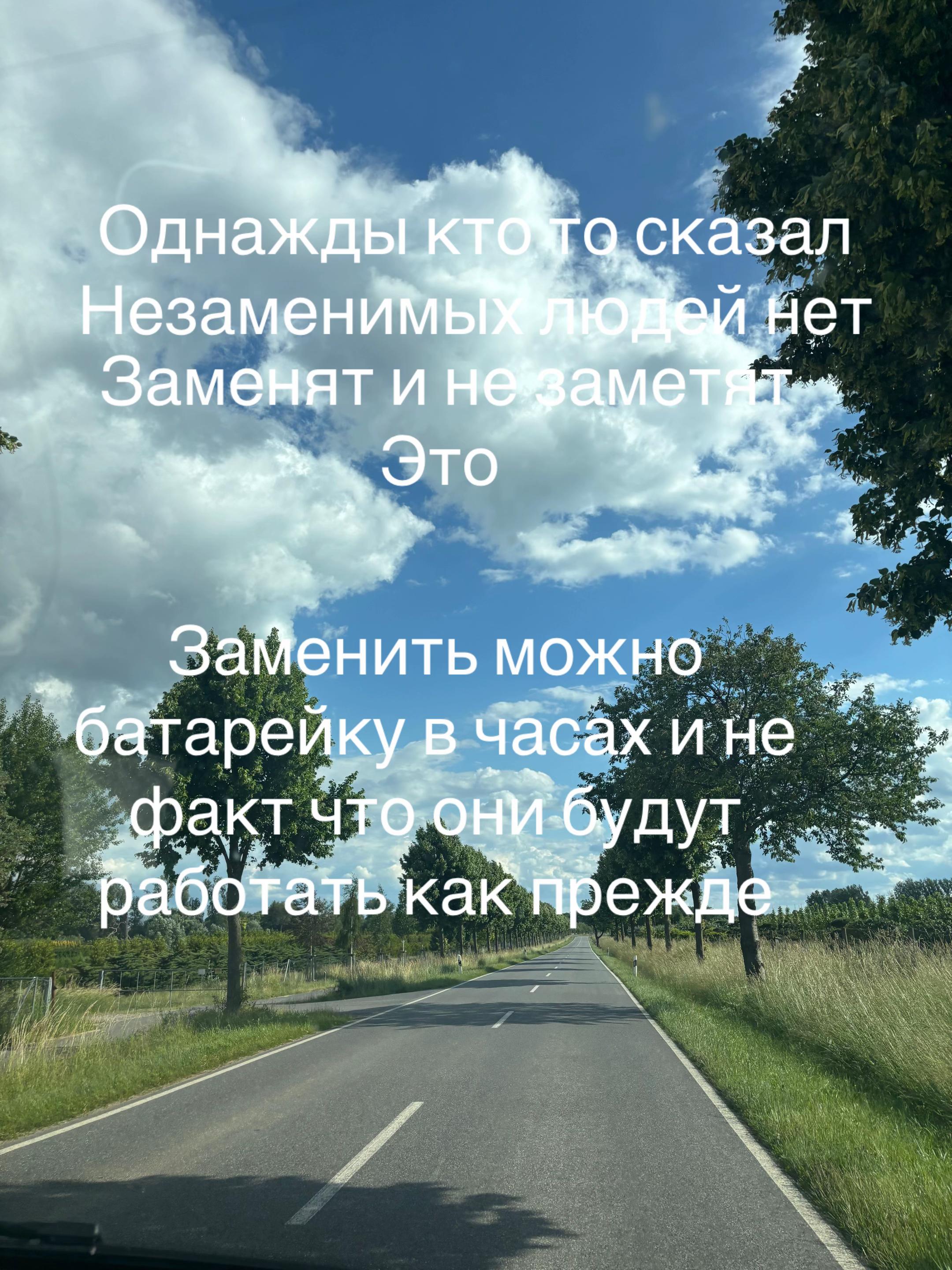 @Ljudmila
