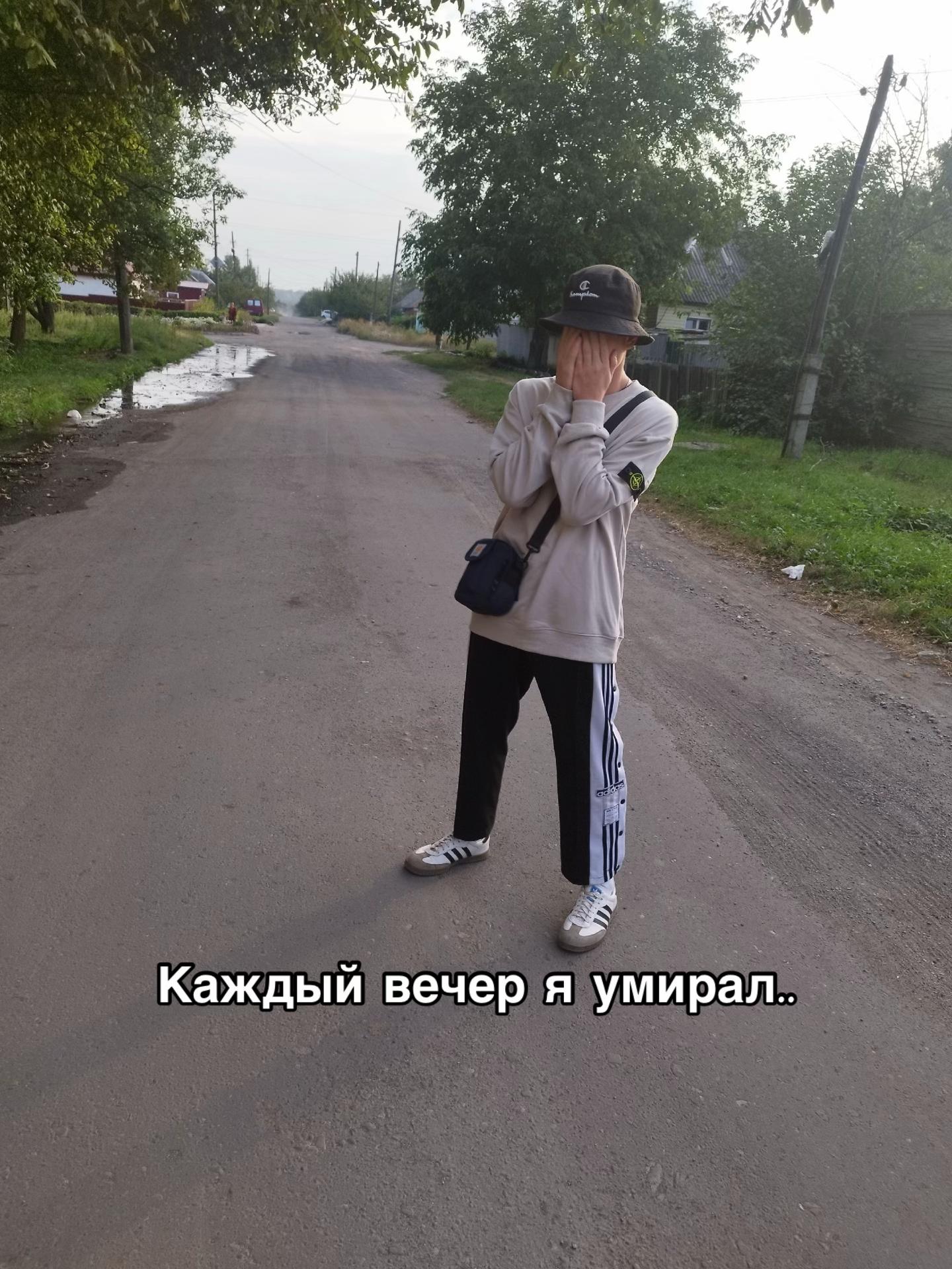 @Ⲡⲣⲟⲏⲧⲟ