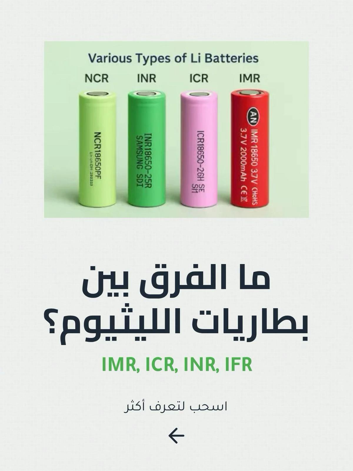 @Emad Alkassem | عماد القاسم