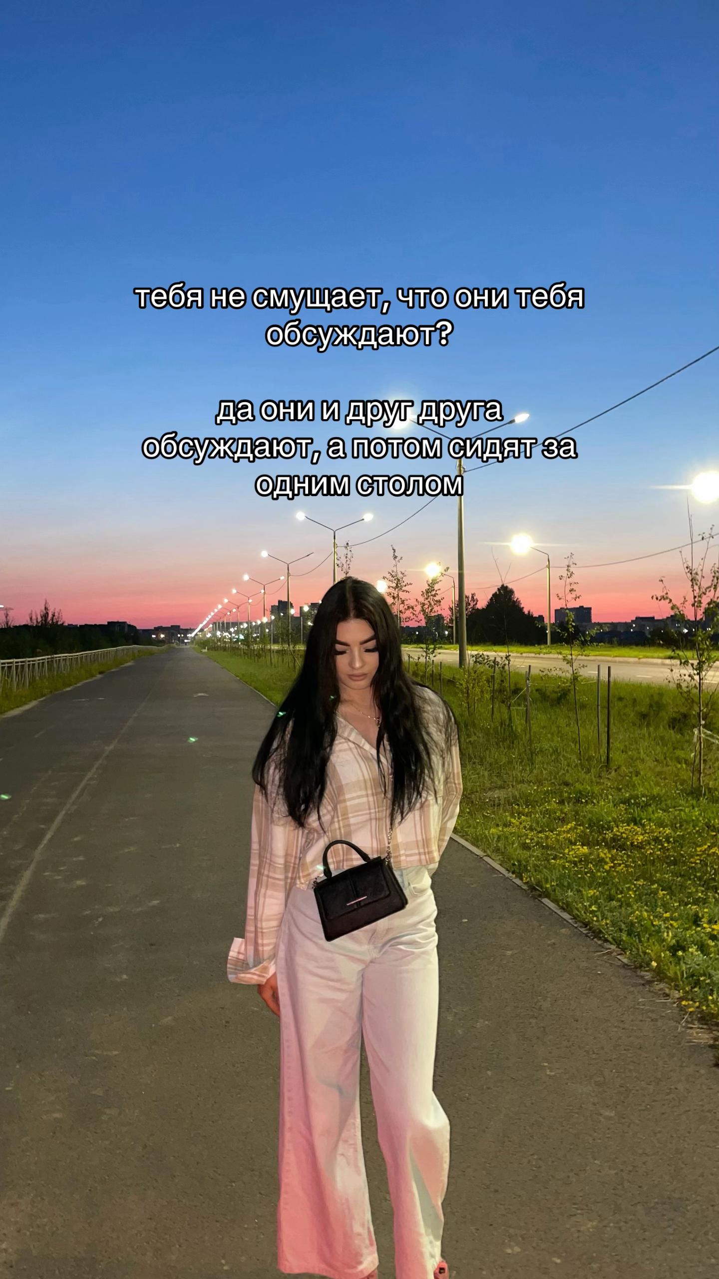 @ramadanova_k