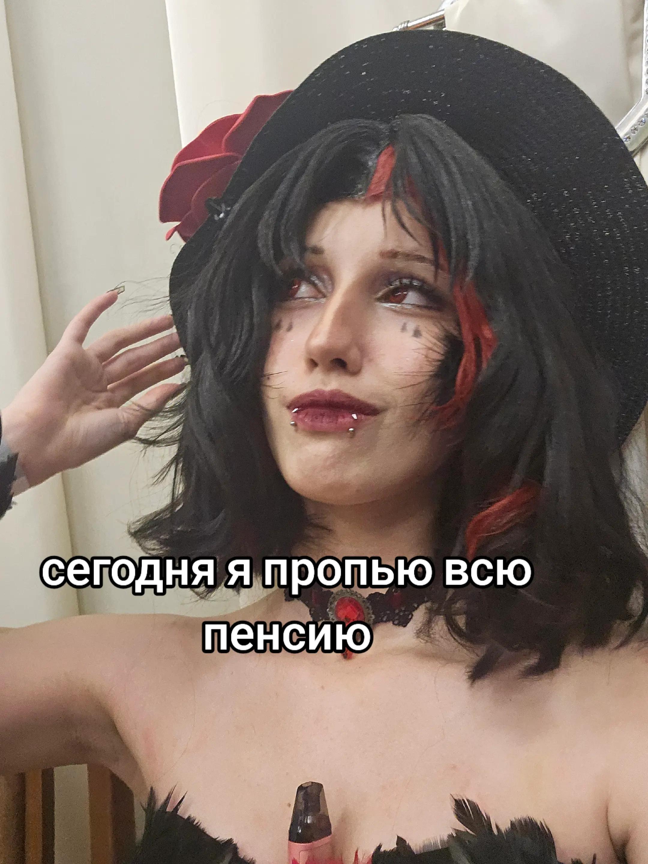 @тгк: myrrtille_qwq🍩
