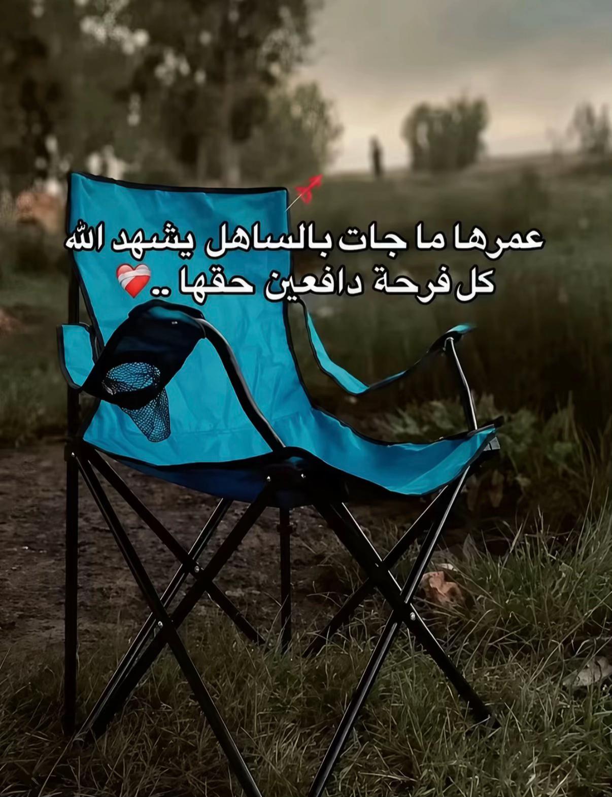 @👑 hajo_68 👑