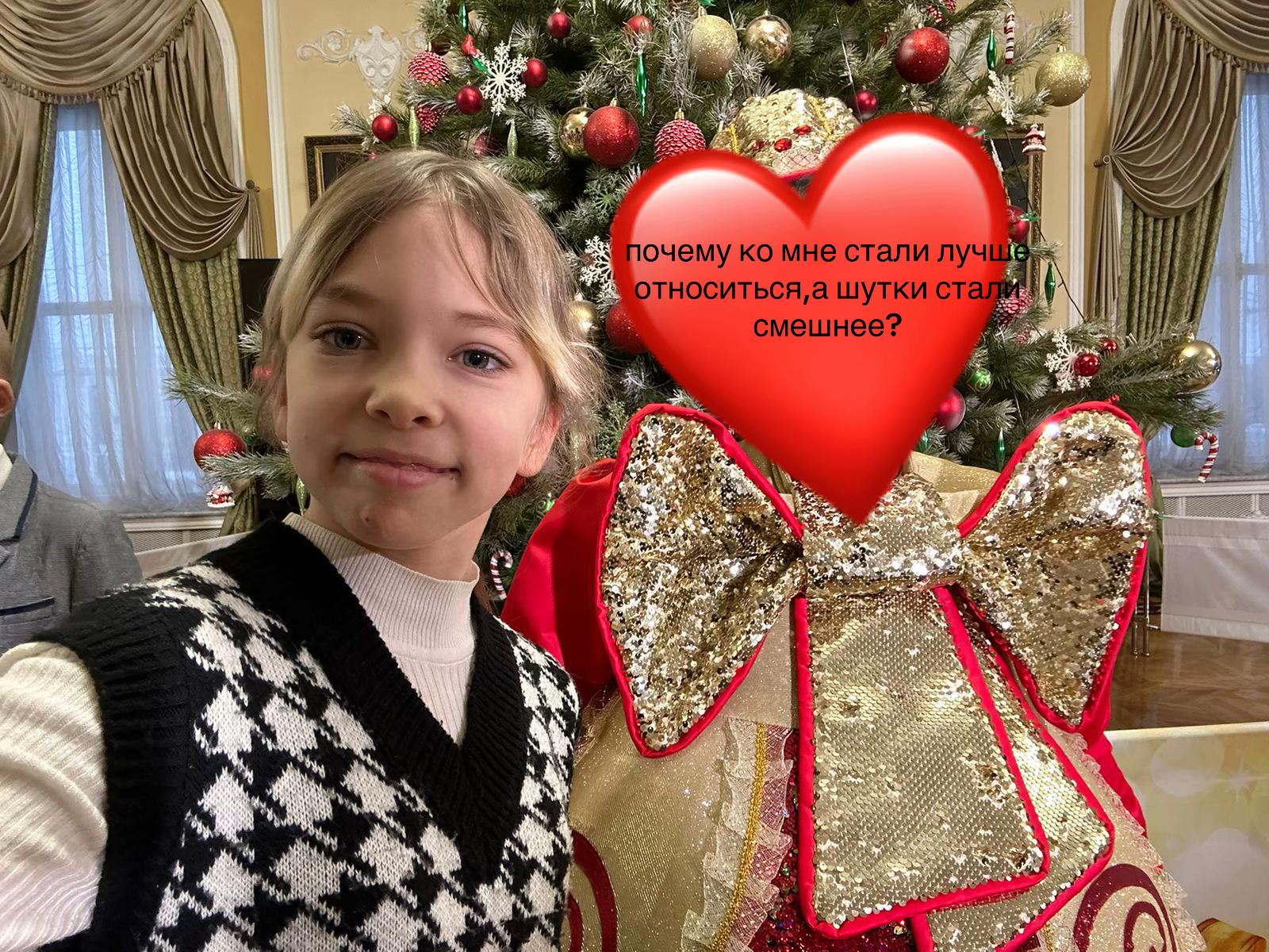 @лизка твикс