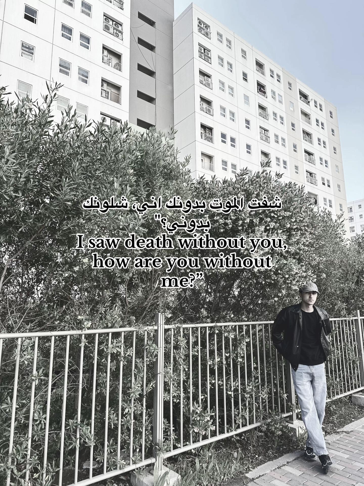 @ماهـر