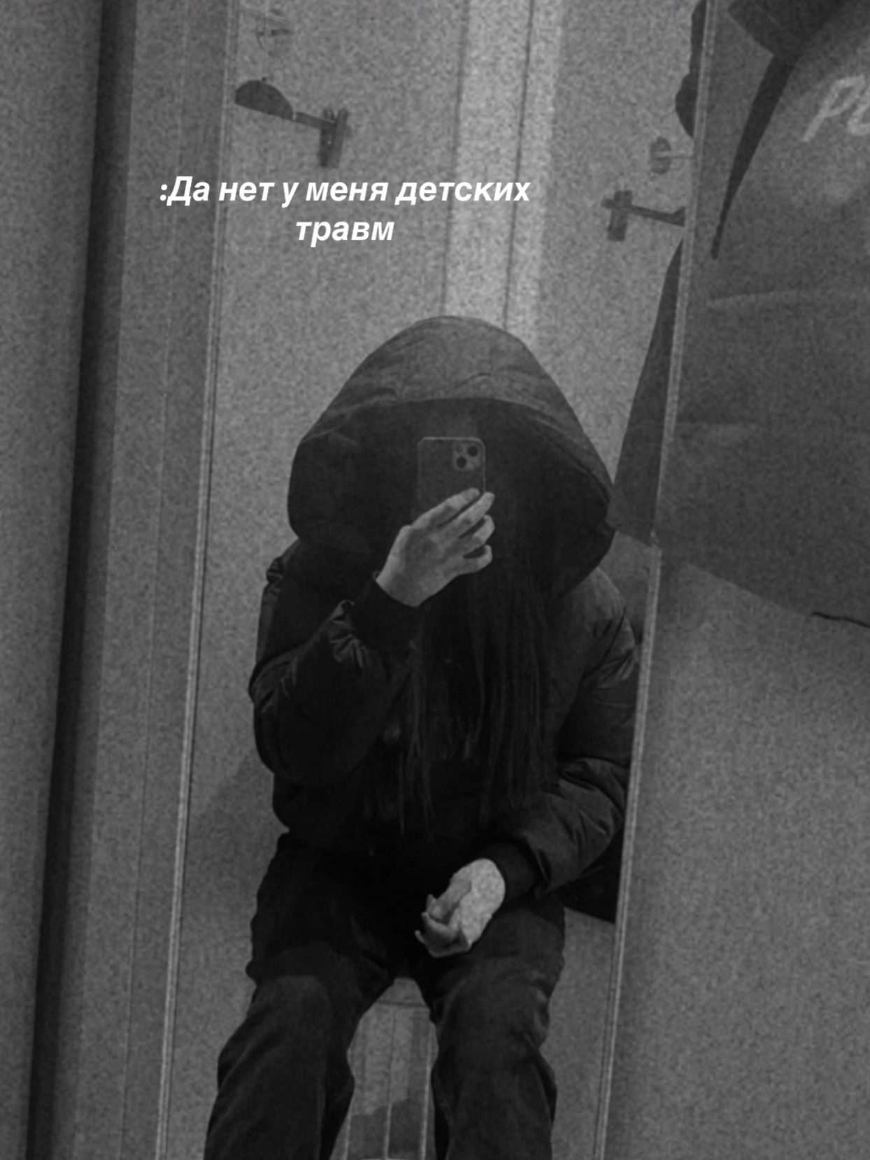 @Adrianka💓