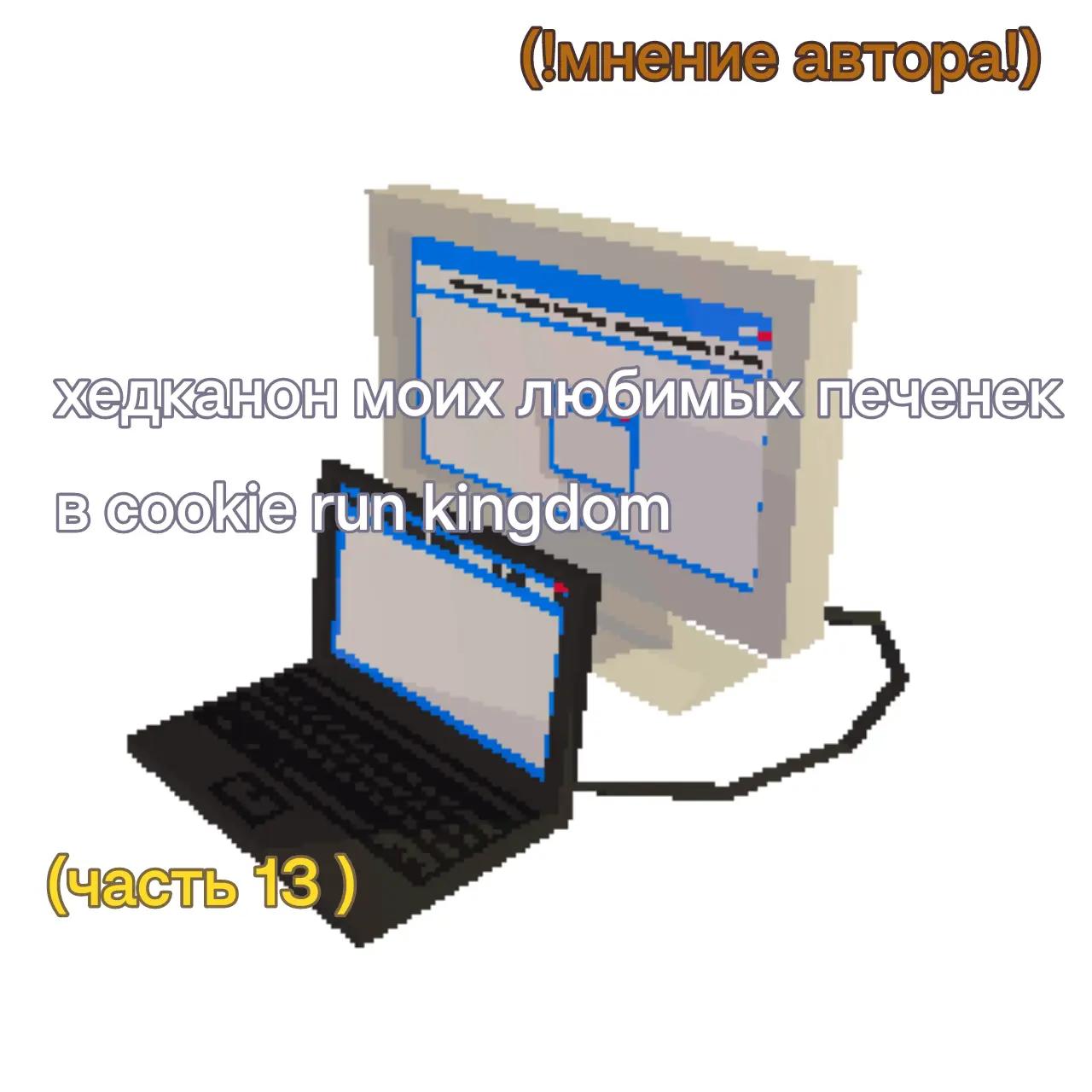@tvoamrtwlrg
