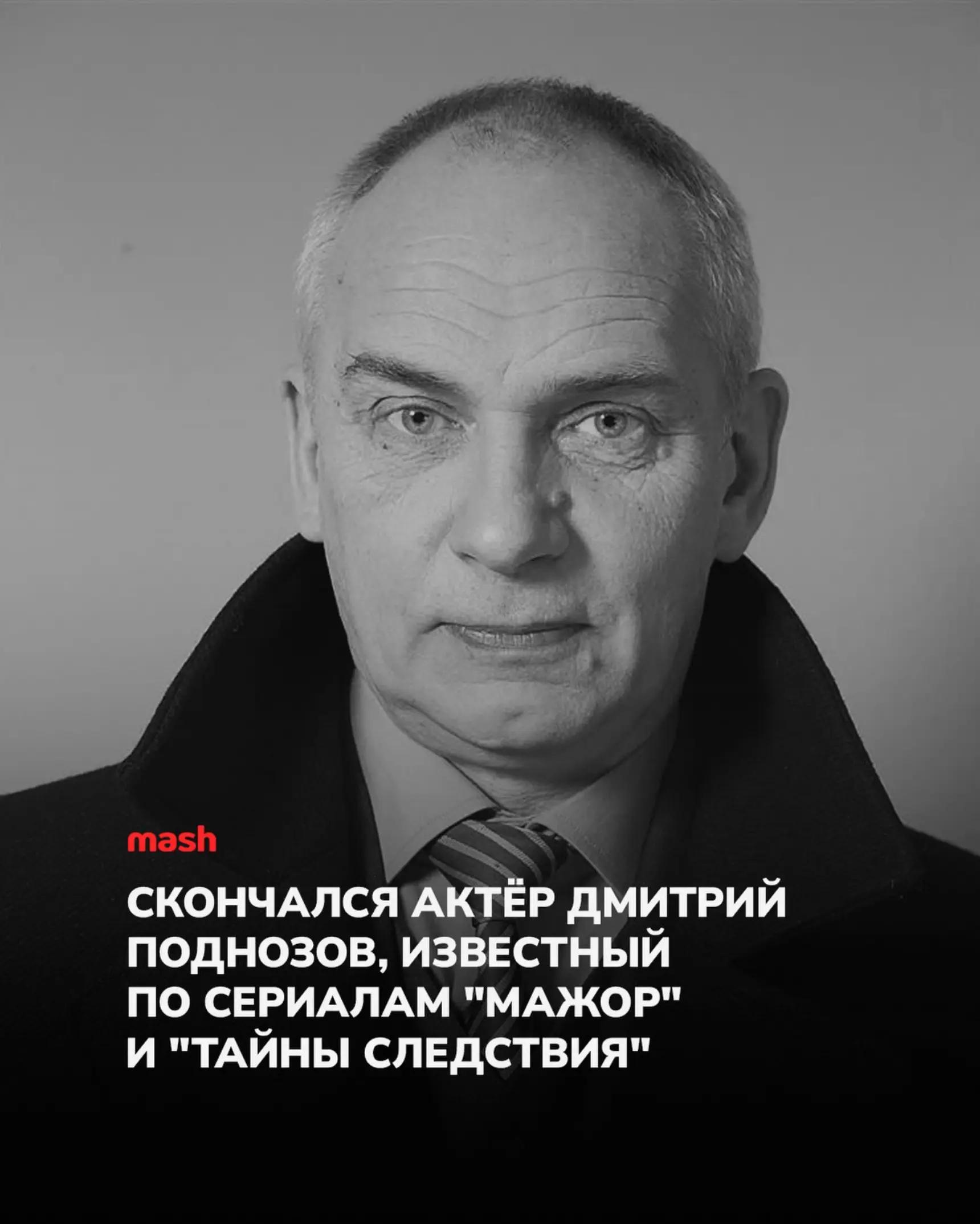 @☭ slavaded1337 ☭
