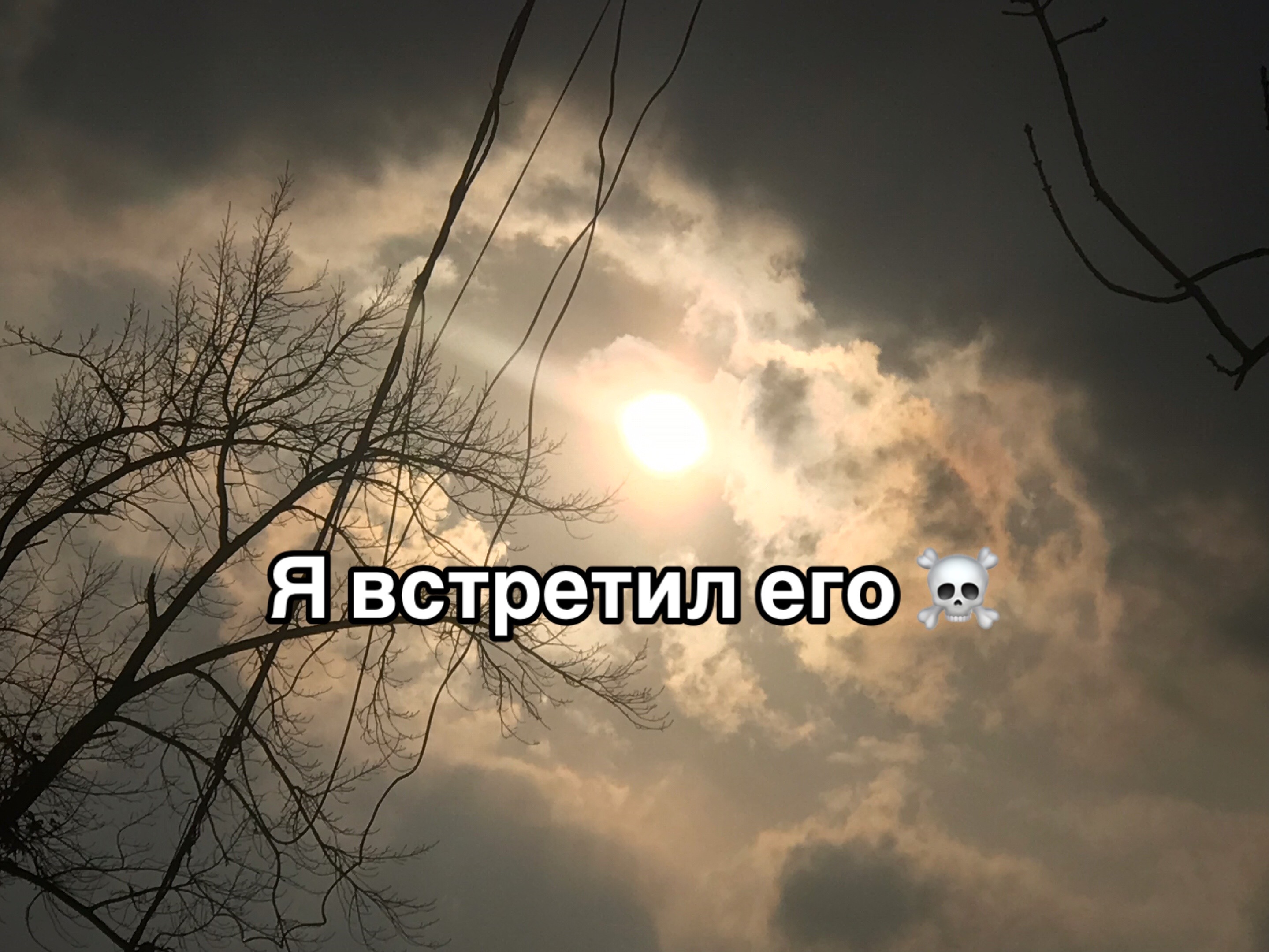 @ars_x10