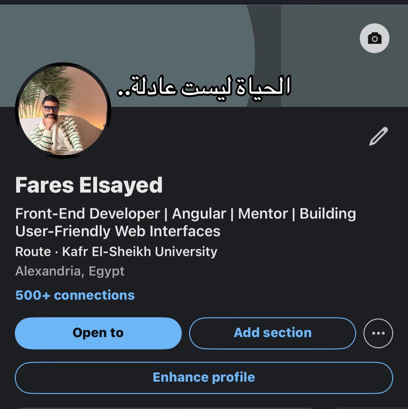 @(فارس) بلا جواد