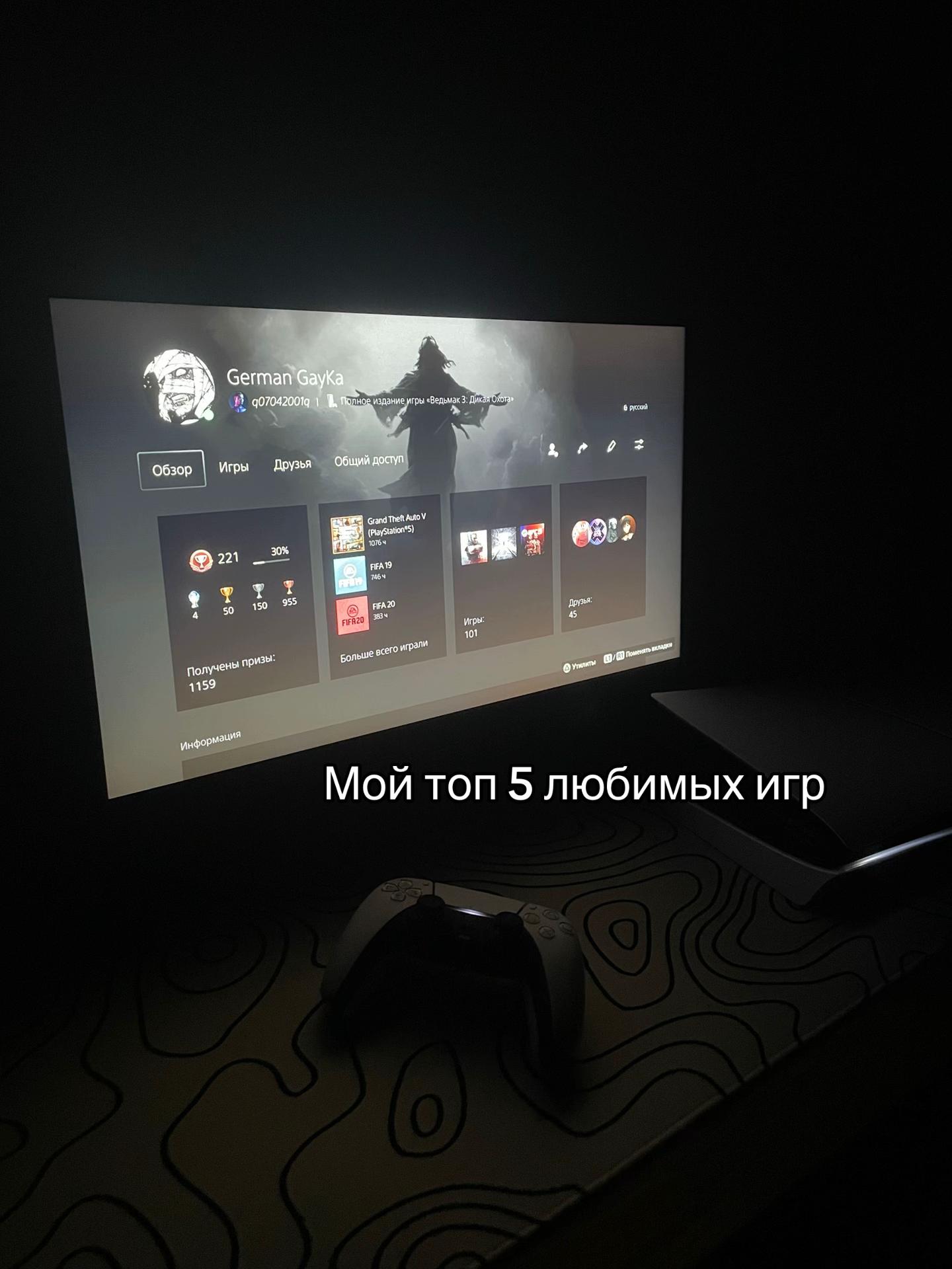 @Ger4ik_97