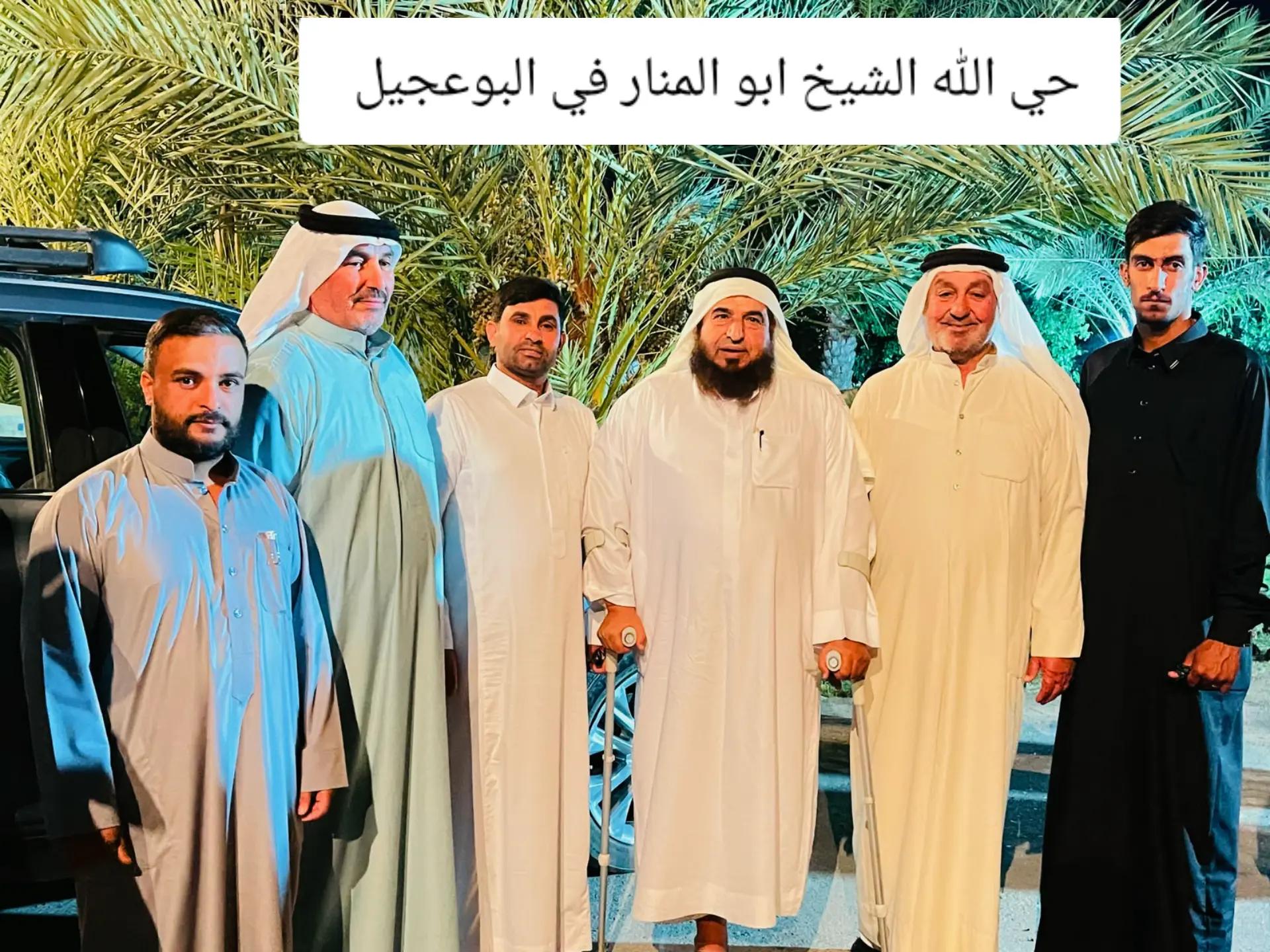 @عبد اللطيف