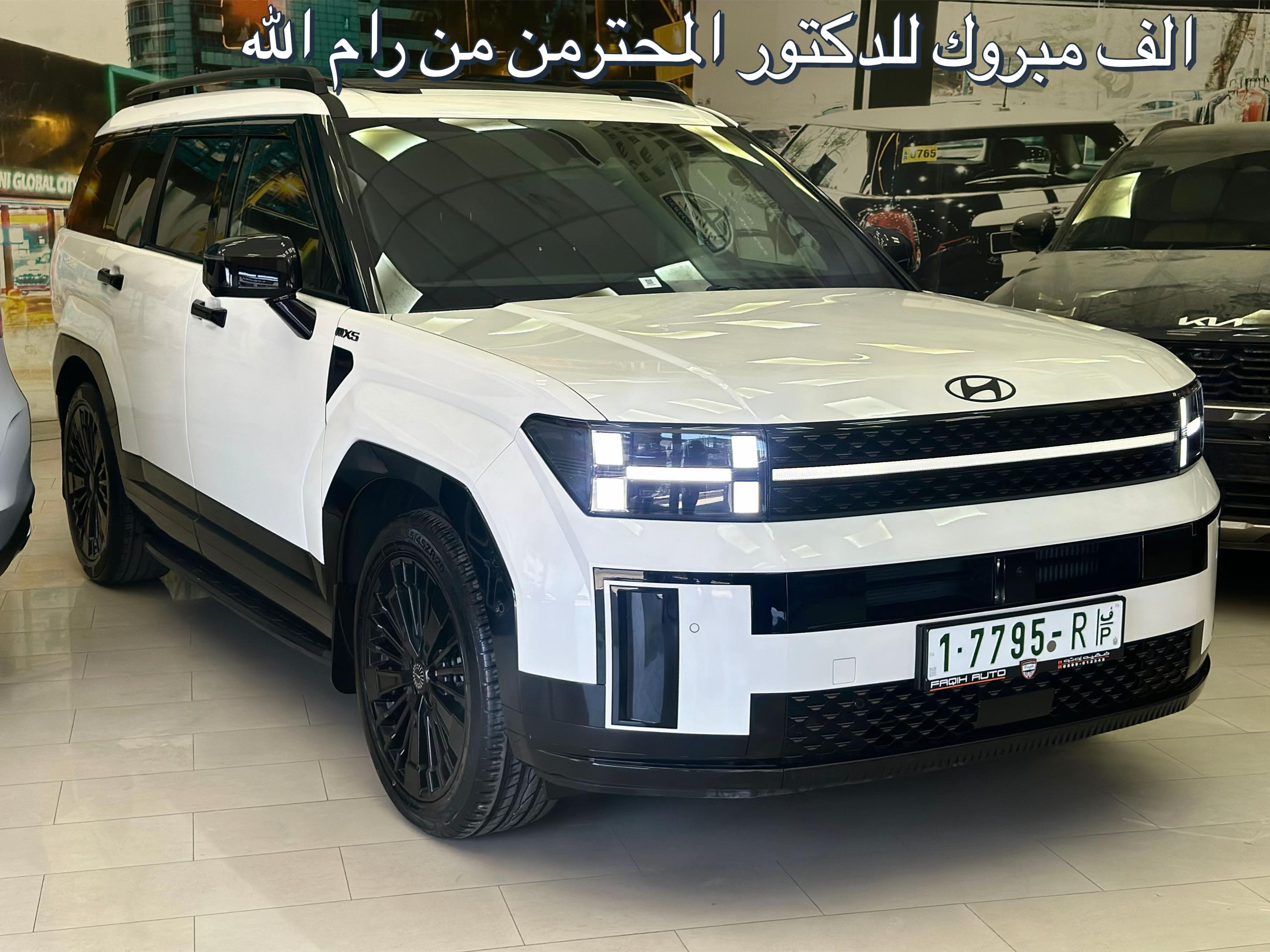 @فقيه اوتو Faqih Auto