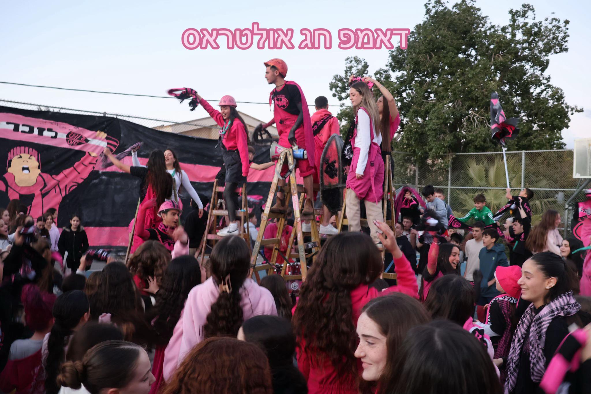 @שבט לטם🖤💗