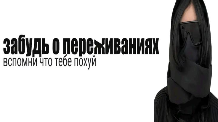 @рыжий