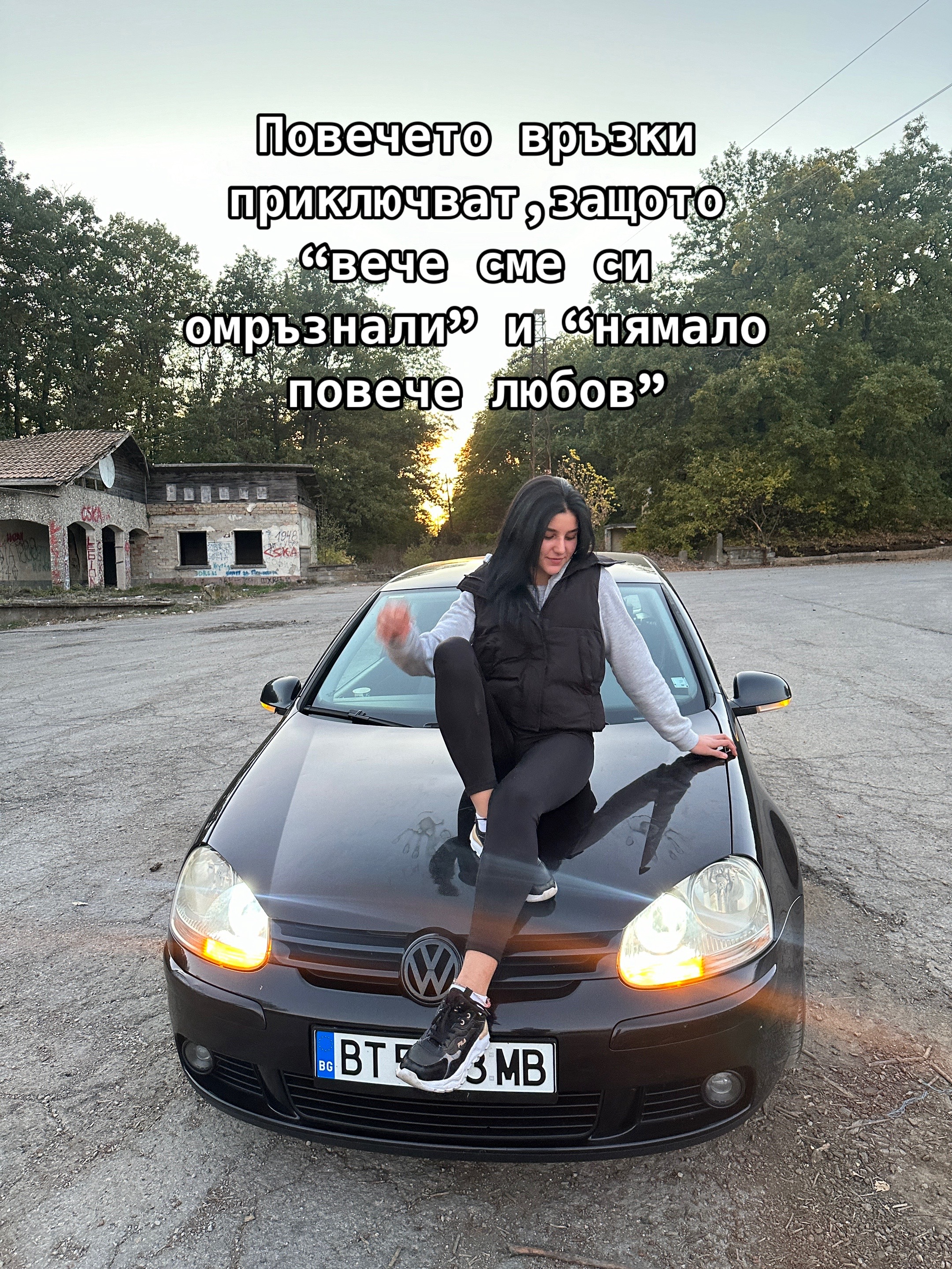@Veronika