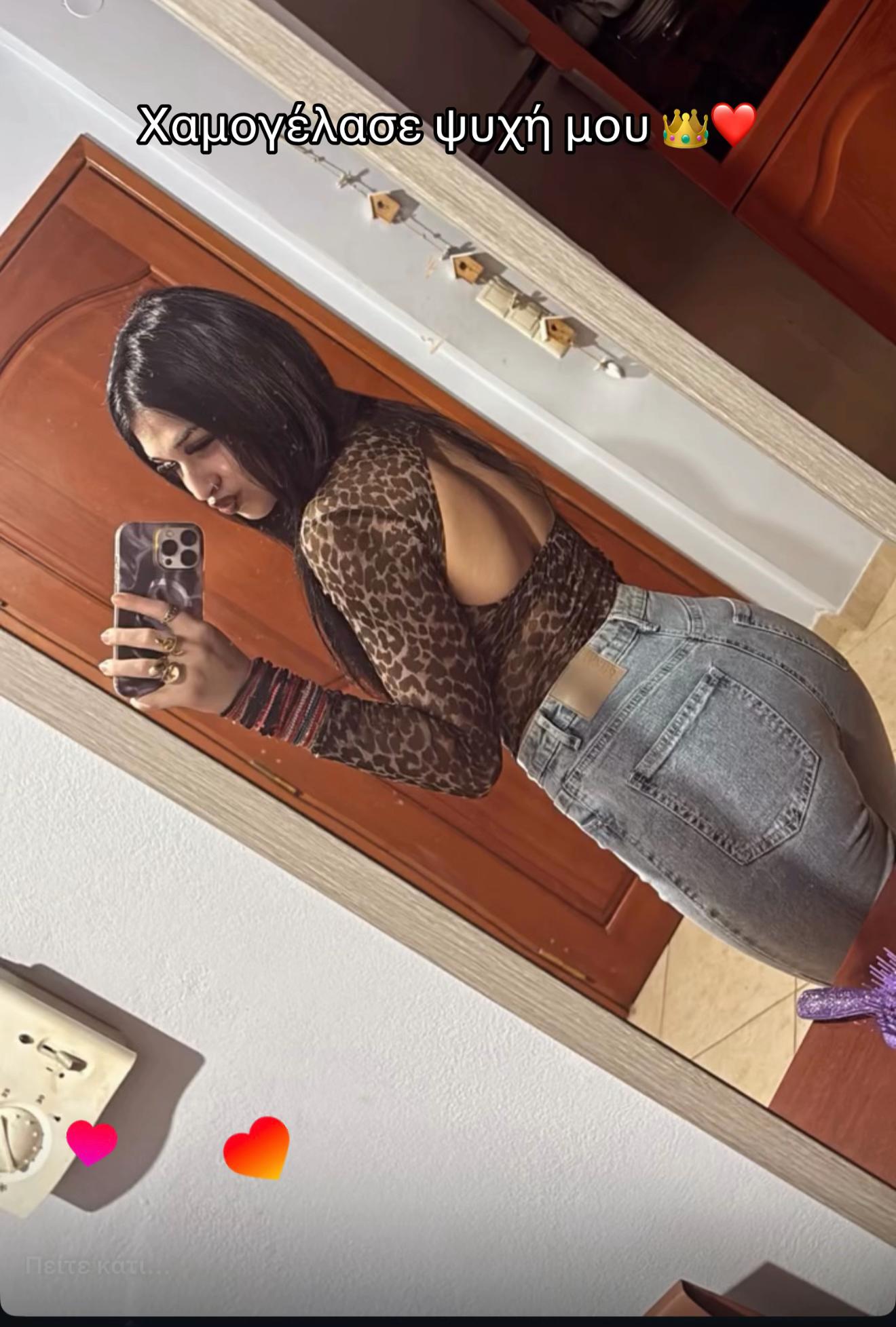 @𝕴𝖑𝖎𝖆𝖓𝖓𝖆 𝖑𝖔𝖘🖤