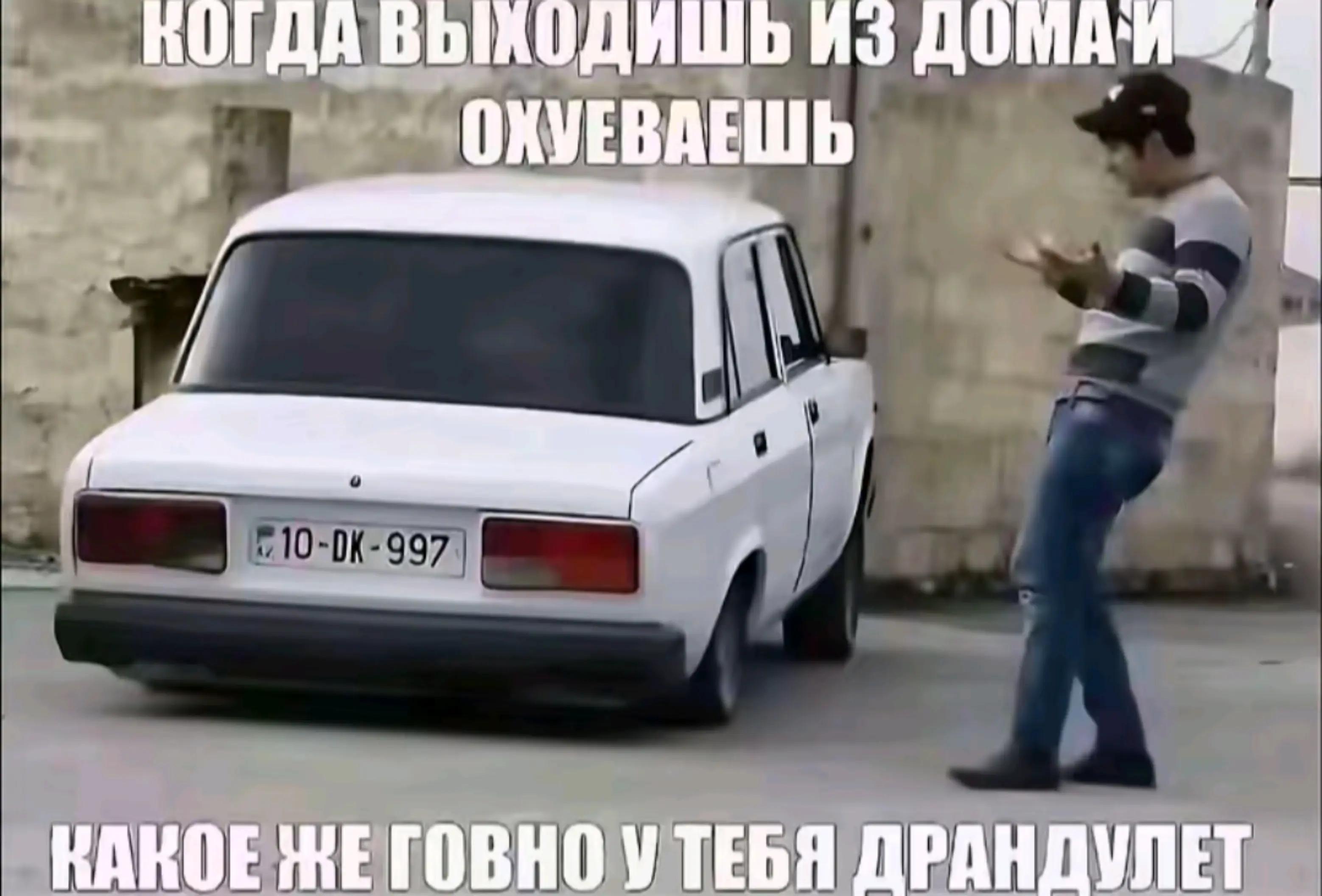@Highspirit