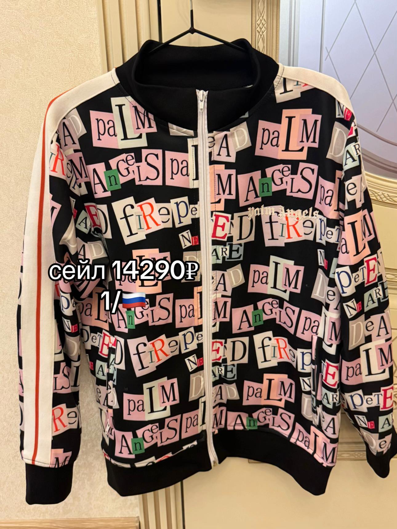 @филя🧥
