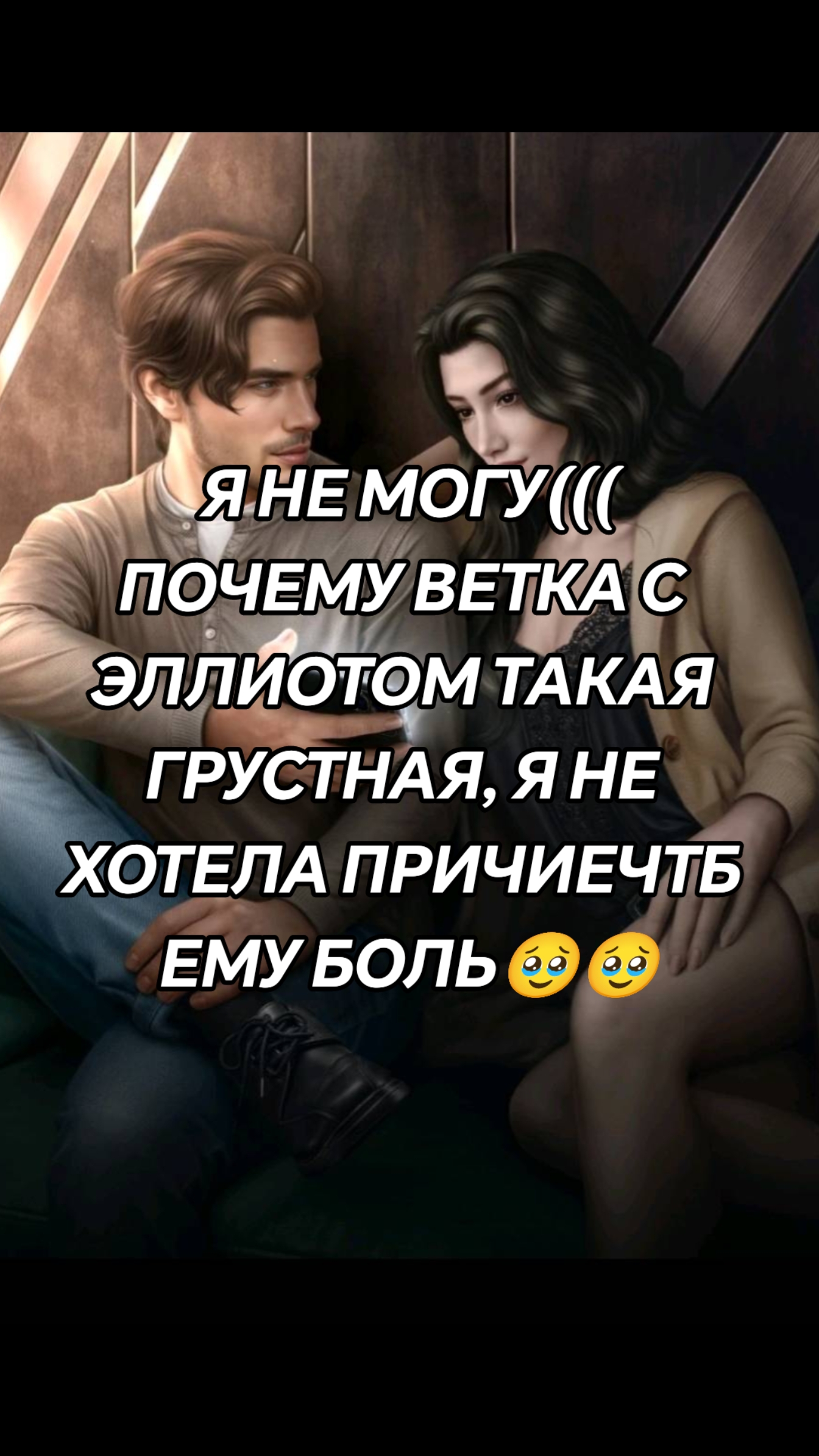 @Ⲗⲩⳡυⲕ(^ω^)#Эⲗⲗυⲟⲧⲁ_ⲗⲉⳝⲗю|🍖🌈