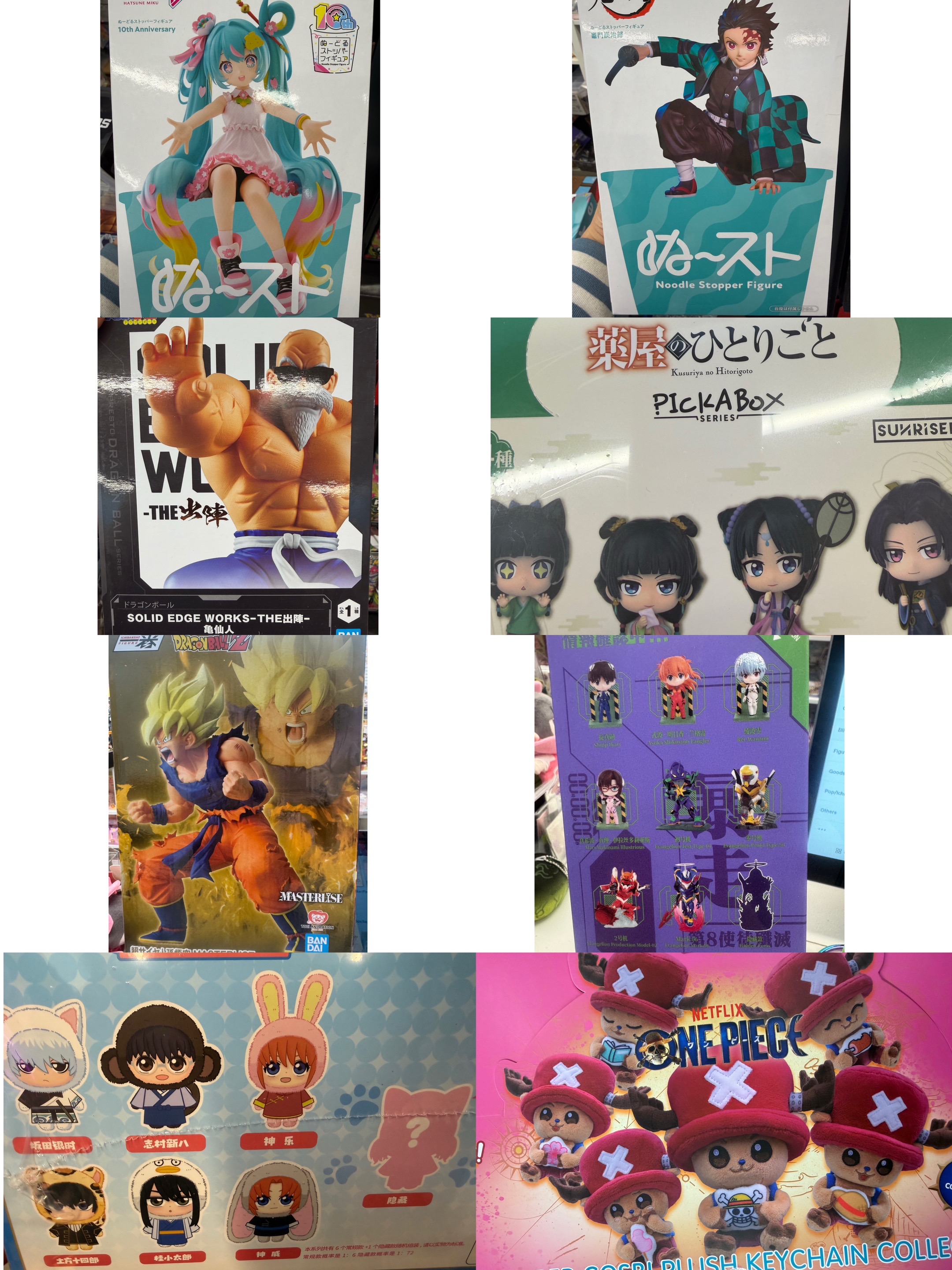 @All in Anime NYC