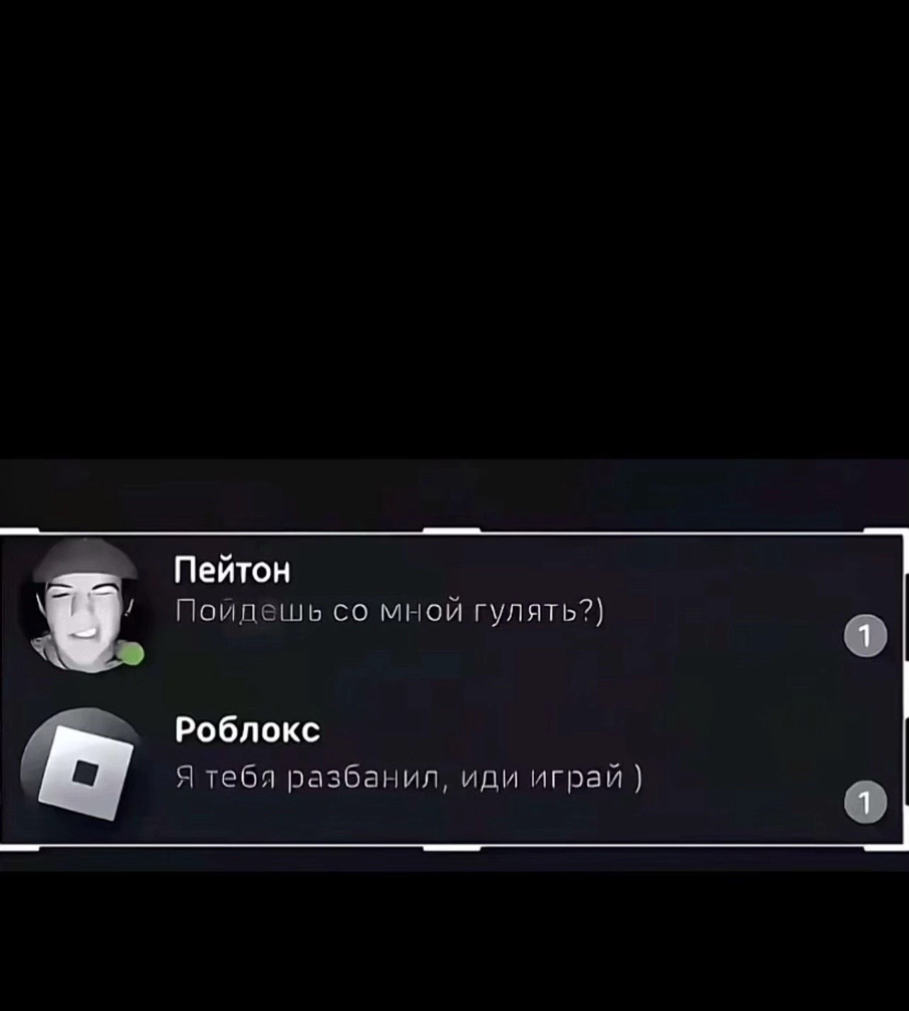 @𝒷𝑒𝓉𝓂𝑒𝓃𝑜𝓋𝒶🤝🏻