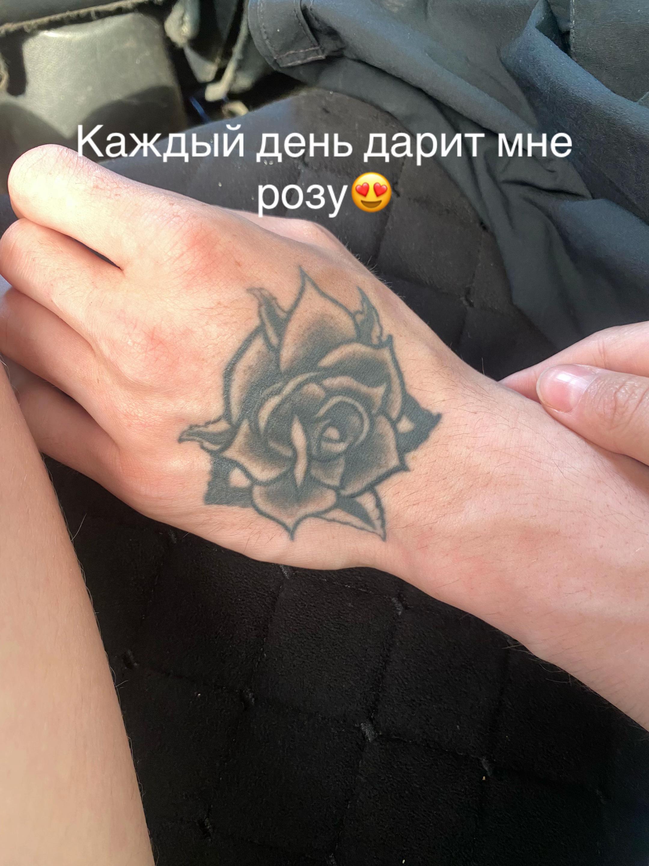 @katrevousa