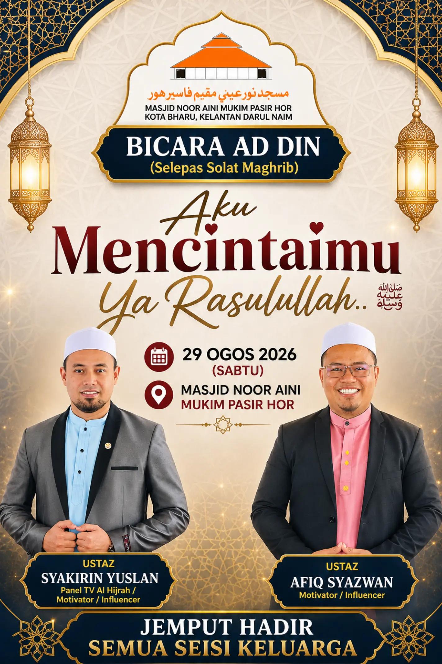 @Ustaz Syakirin Yuslan (USY)