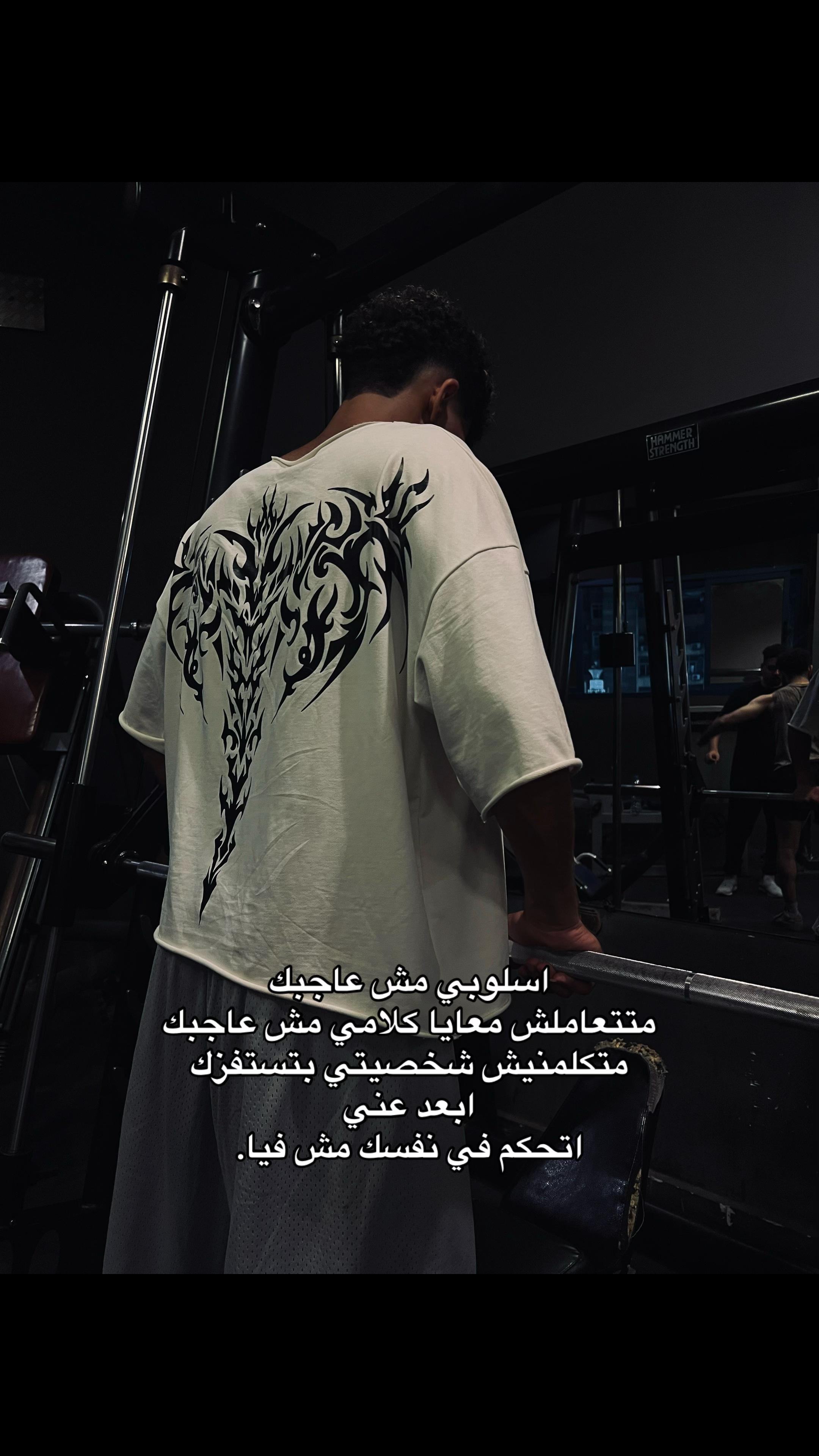 @إسلام الديب 🐺