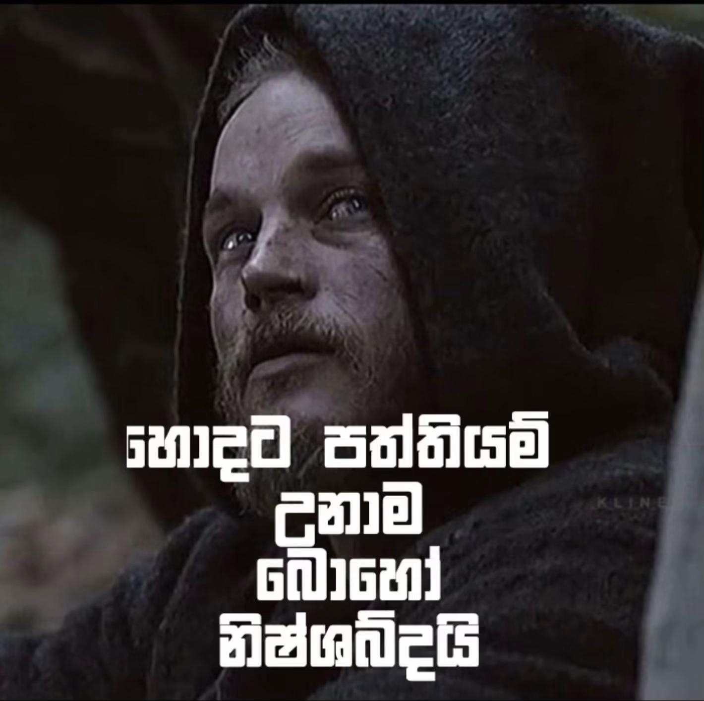 @YN_Sadaru
