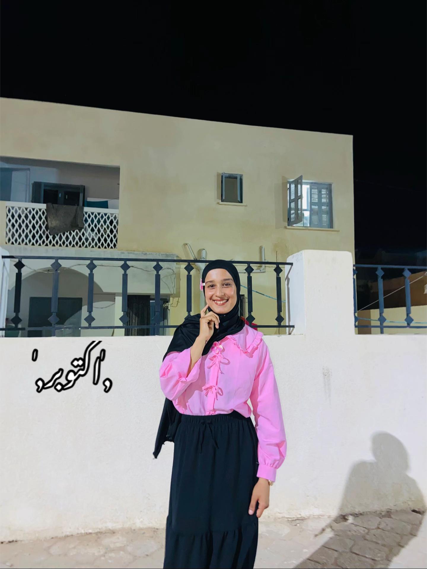 @Khawla Kyokushinkai 🥋