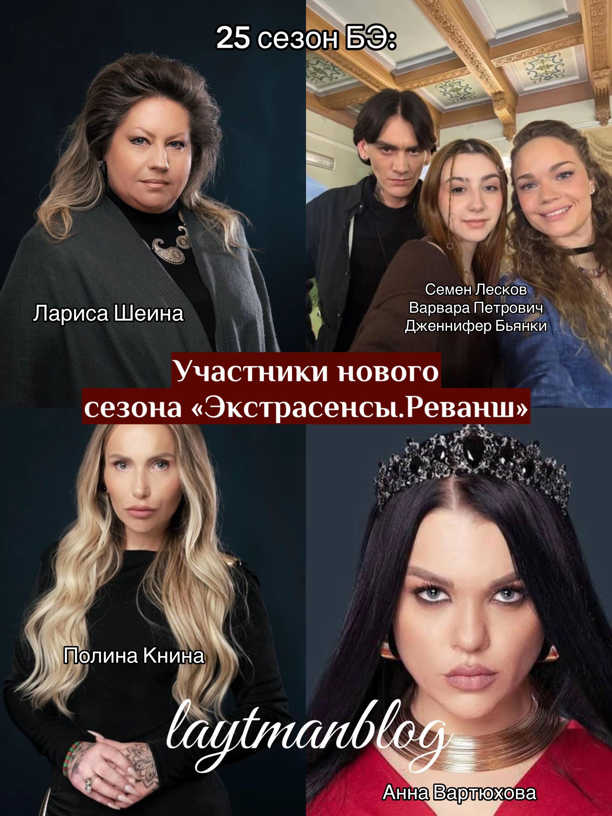 @тгк: laytmanblog