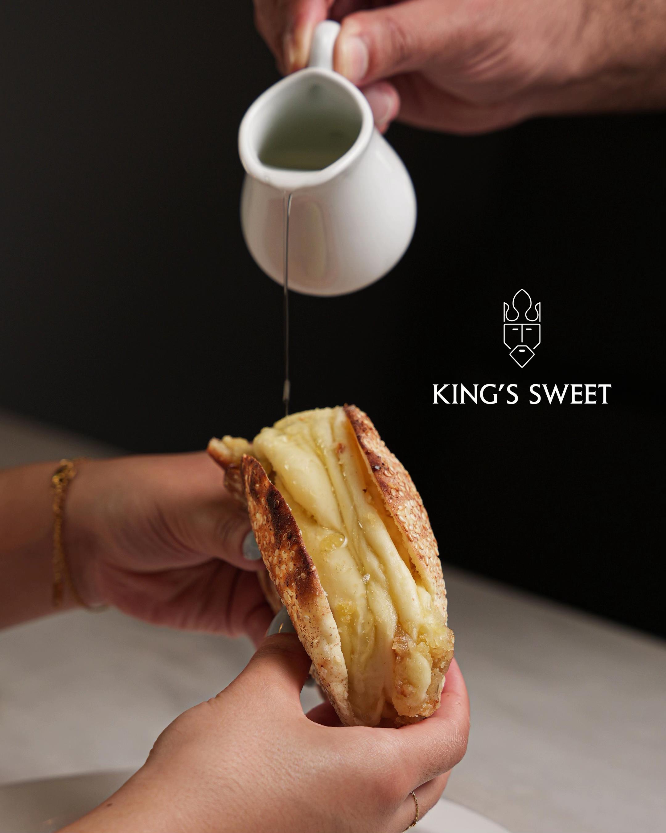 @King’s Sweet 1978
