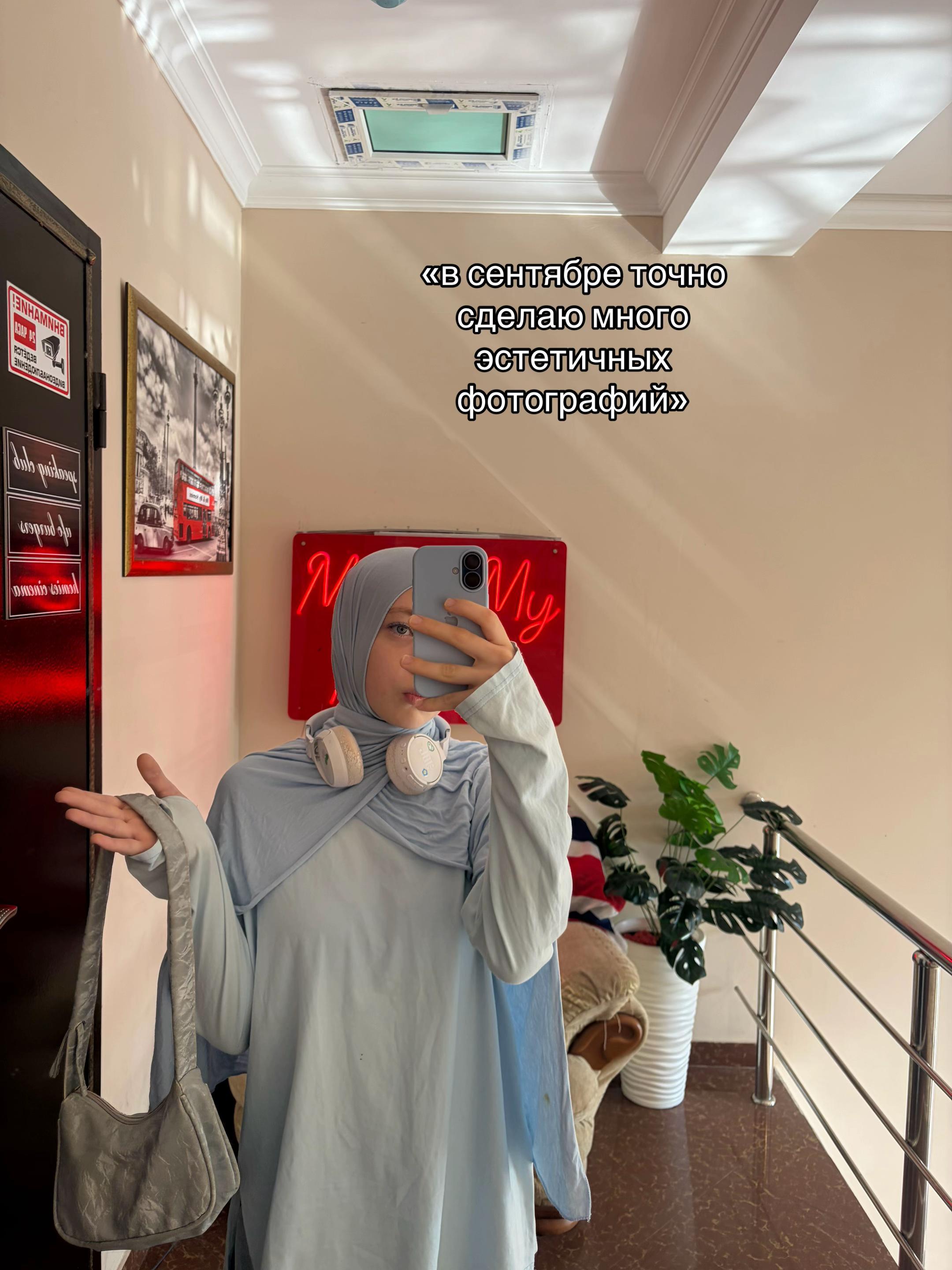 @ТГК:магдиева здесь!