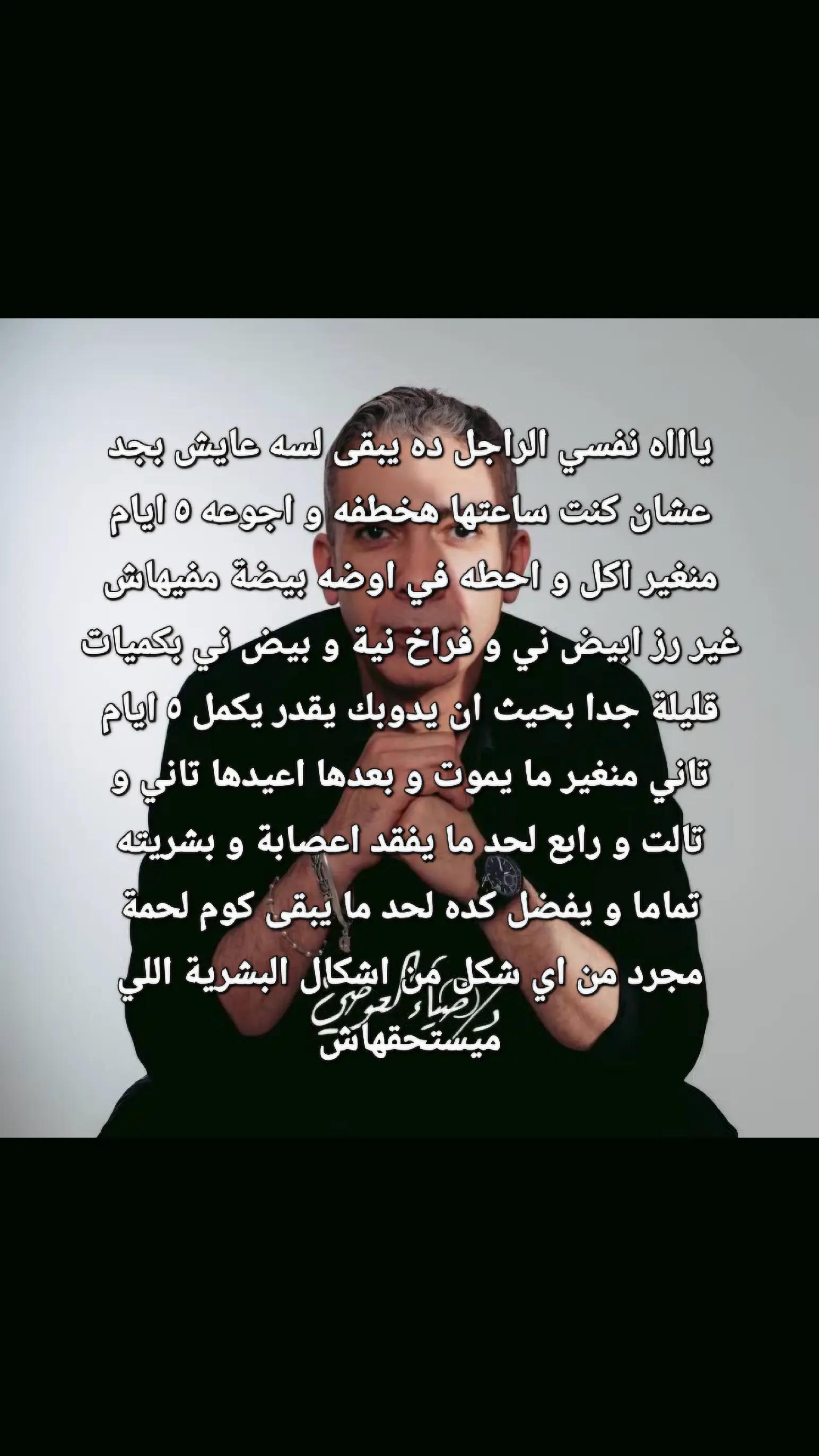 @يوشيدا هاشيموتو よしだ はしもと