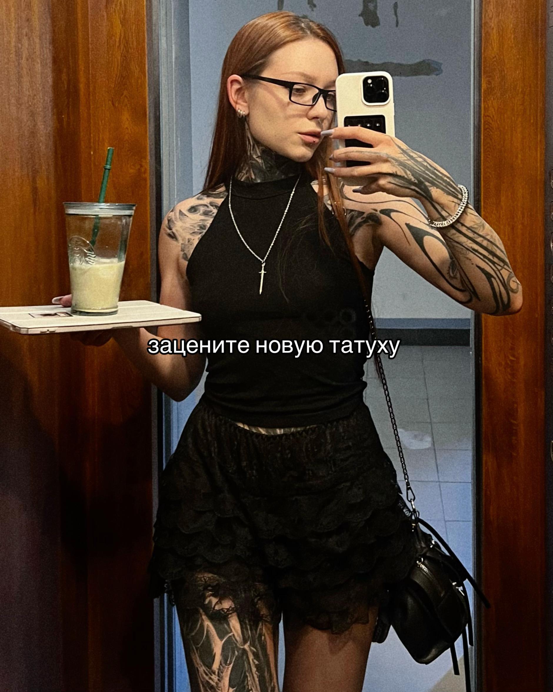 @✧ рия / тату мск / спб ✧