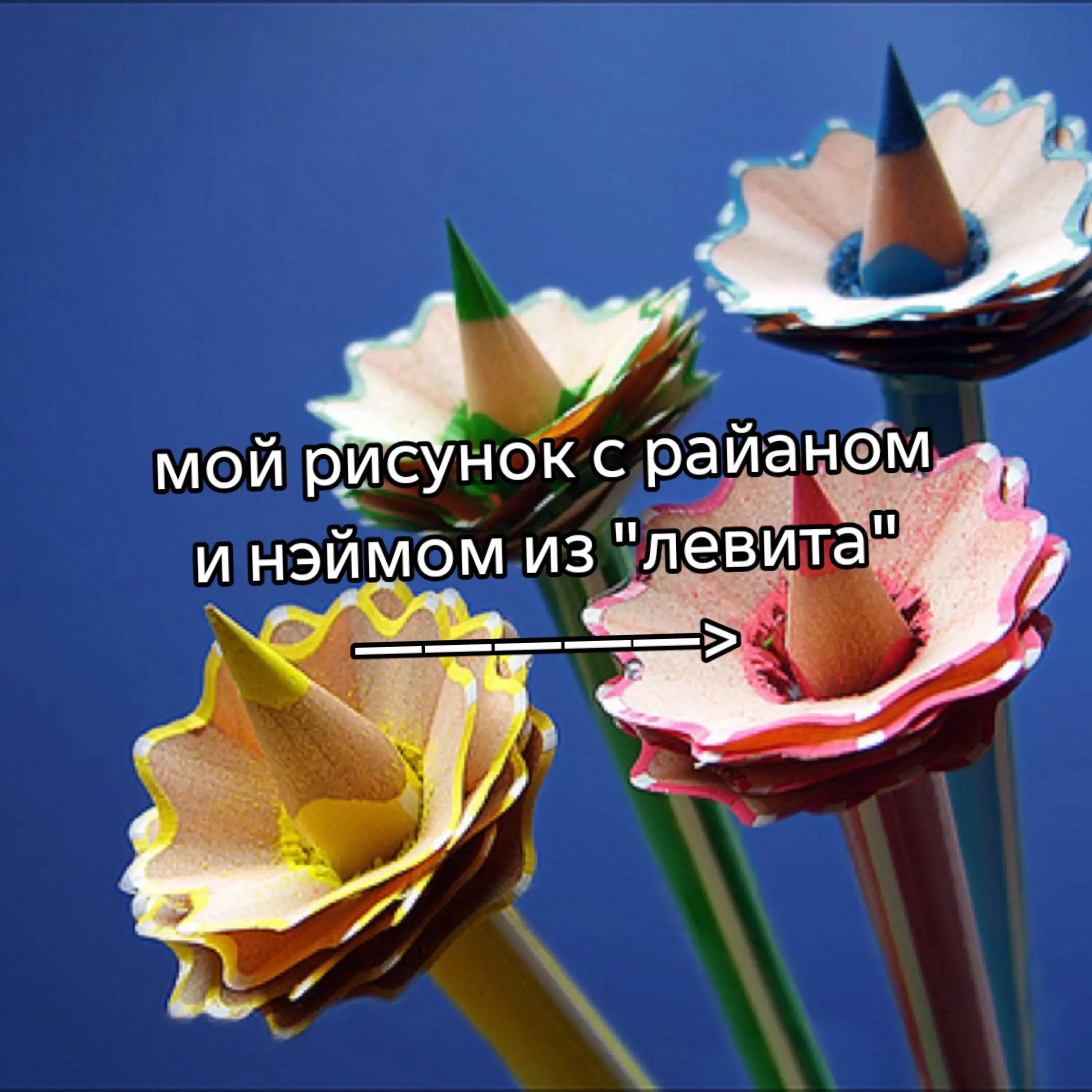 @౨ৎ билли