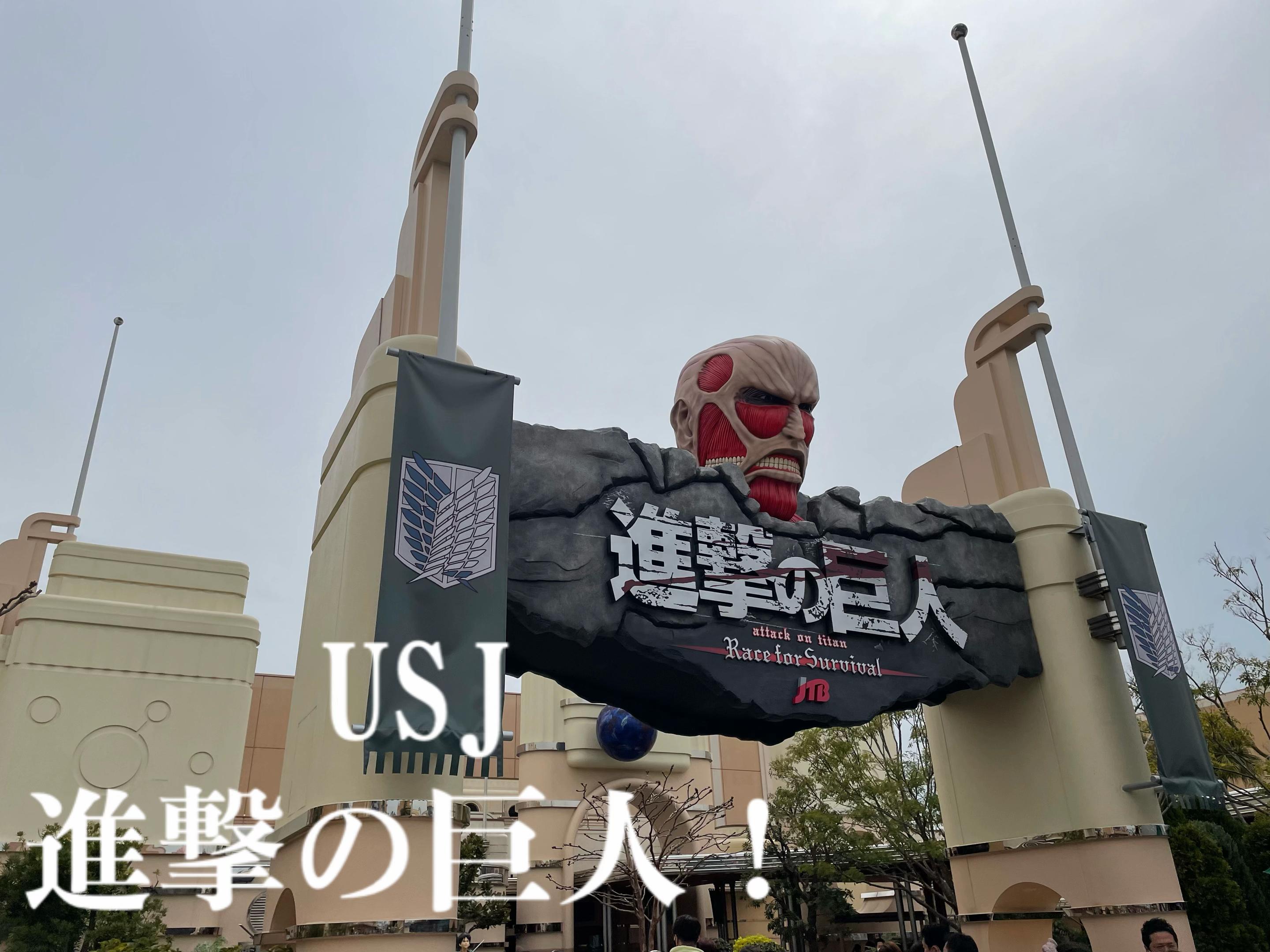 @サブカル現場速報