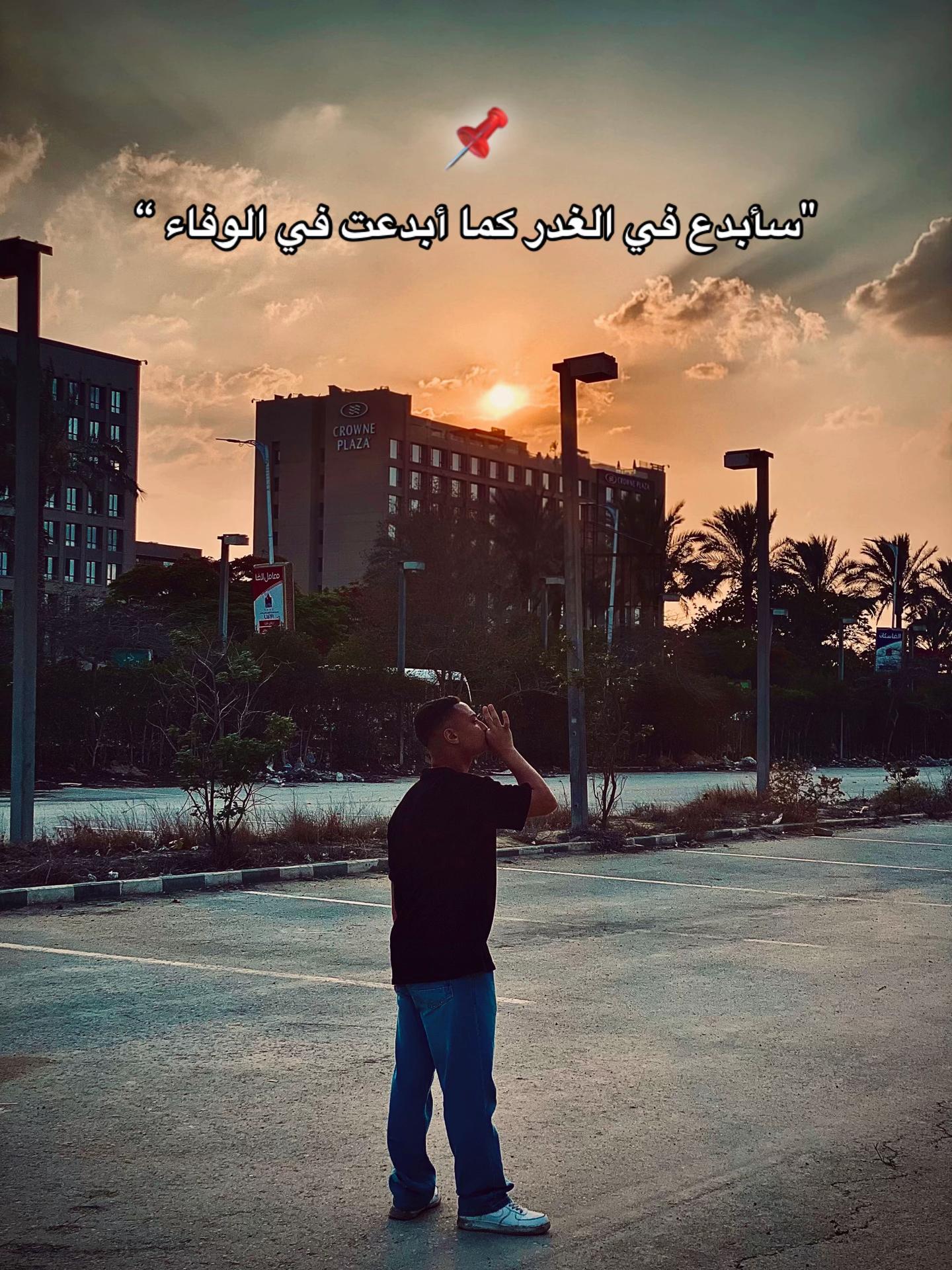 @Youseef Gomaa