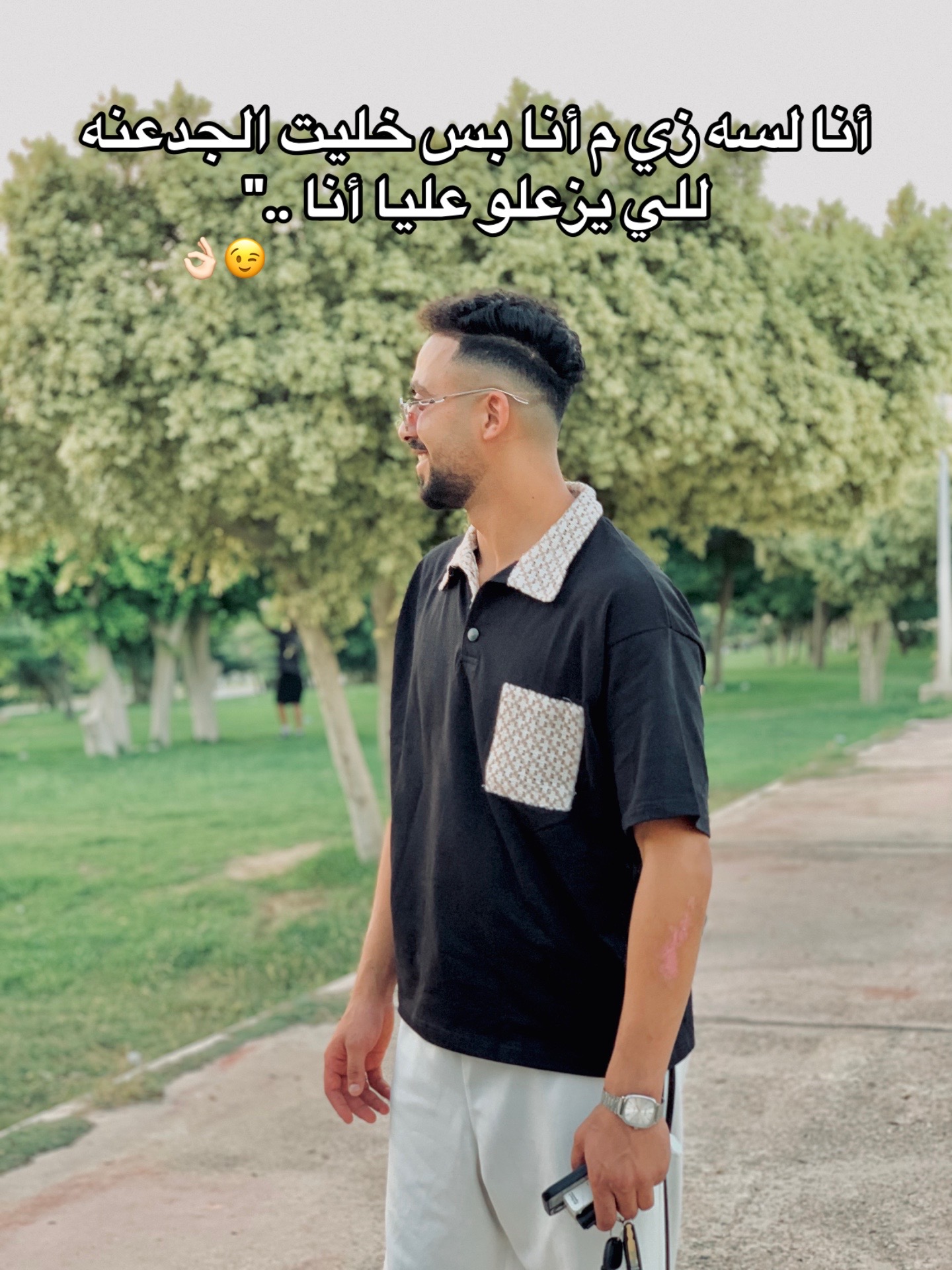@S H 🚗
