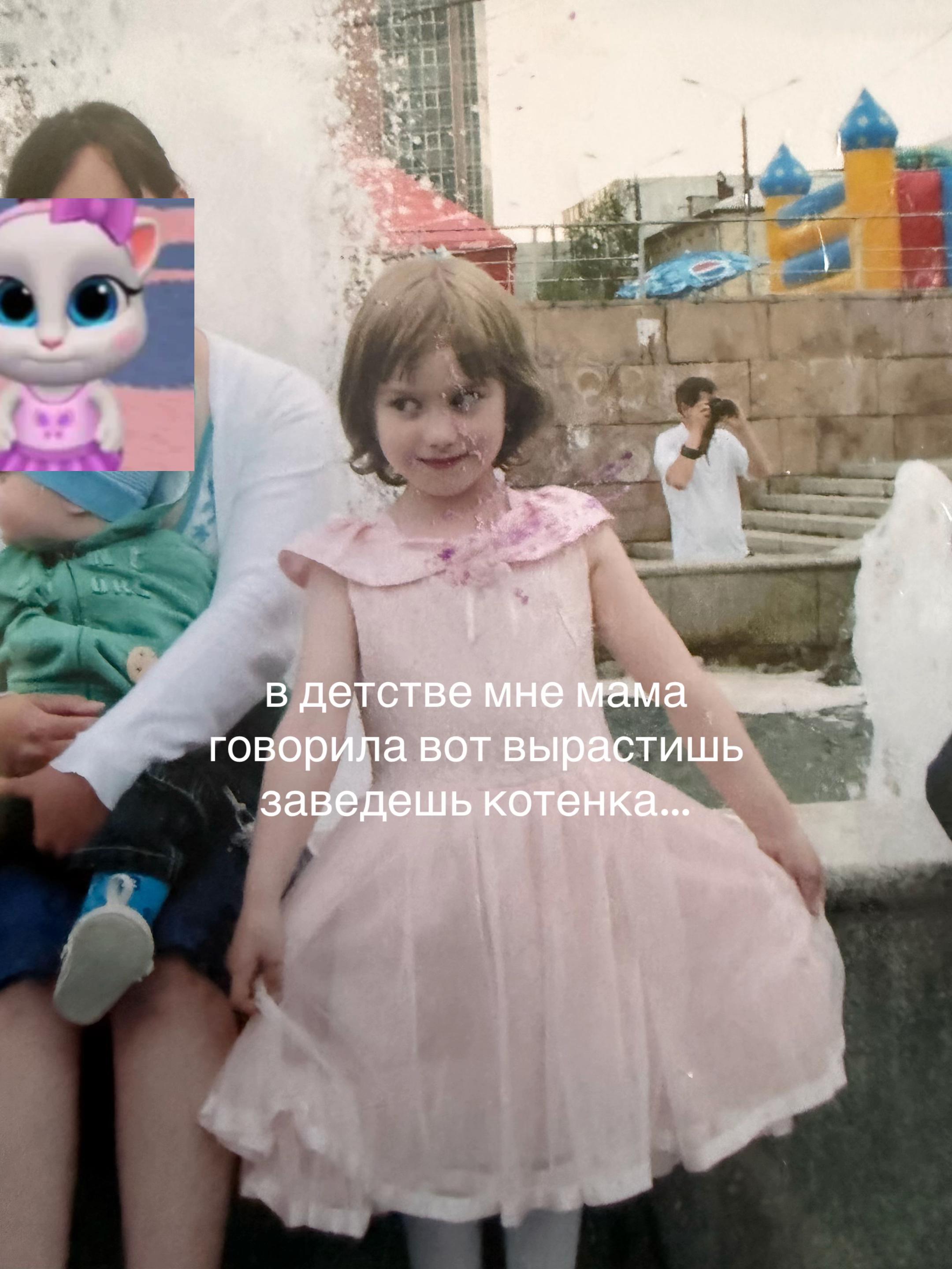 @тгк лупикс