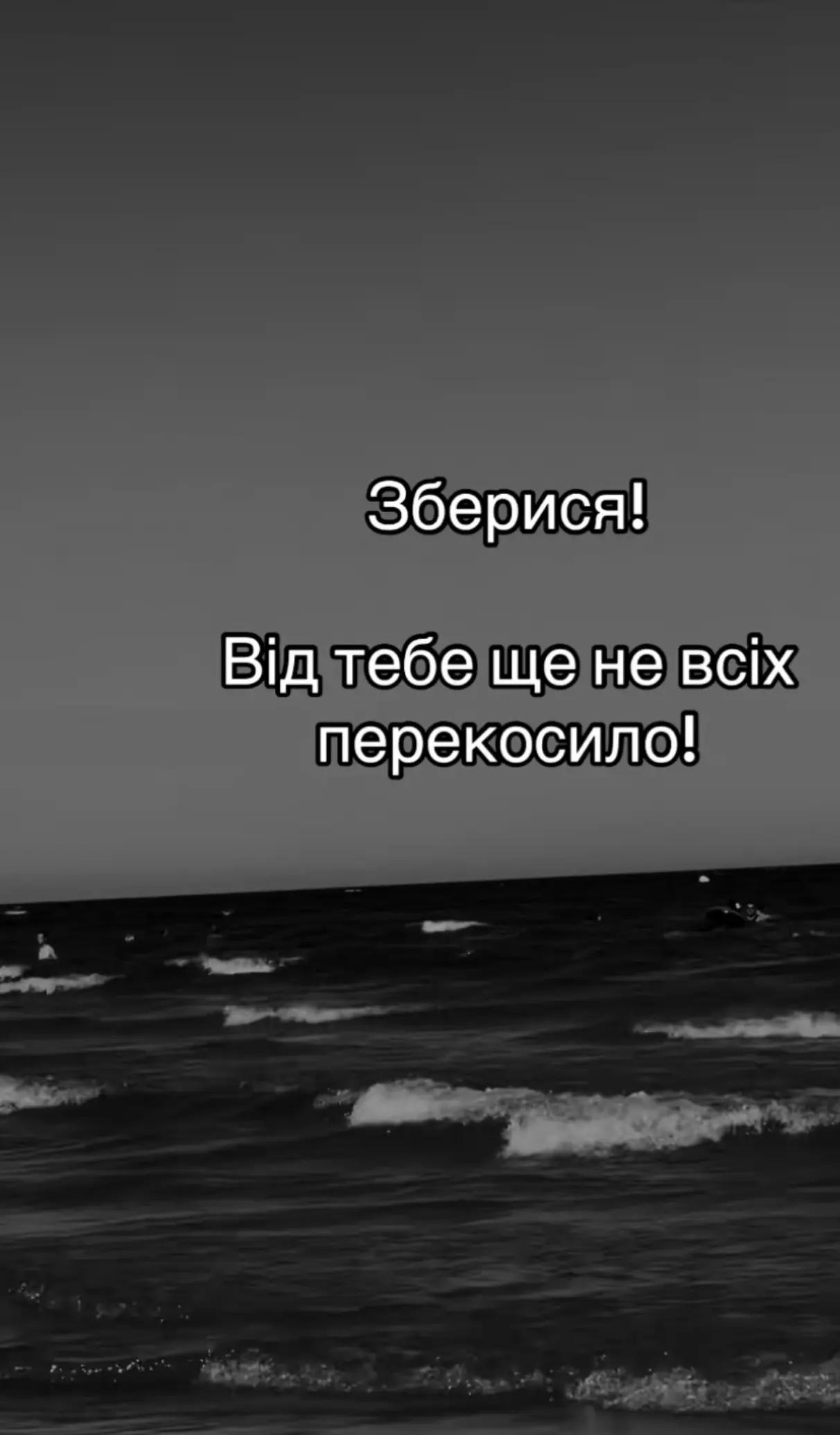 @Анастасія Олександрівна 😜