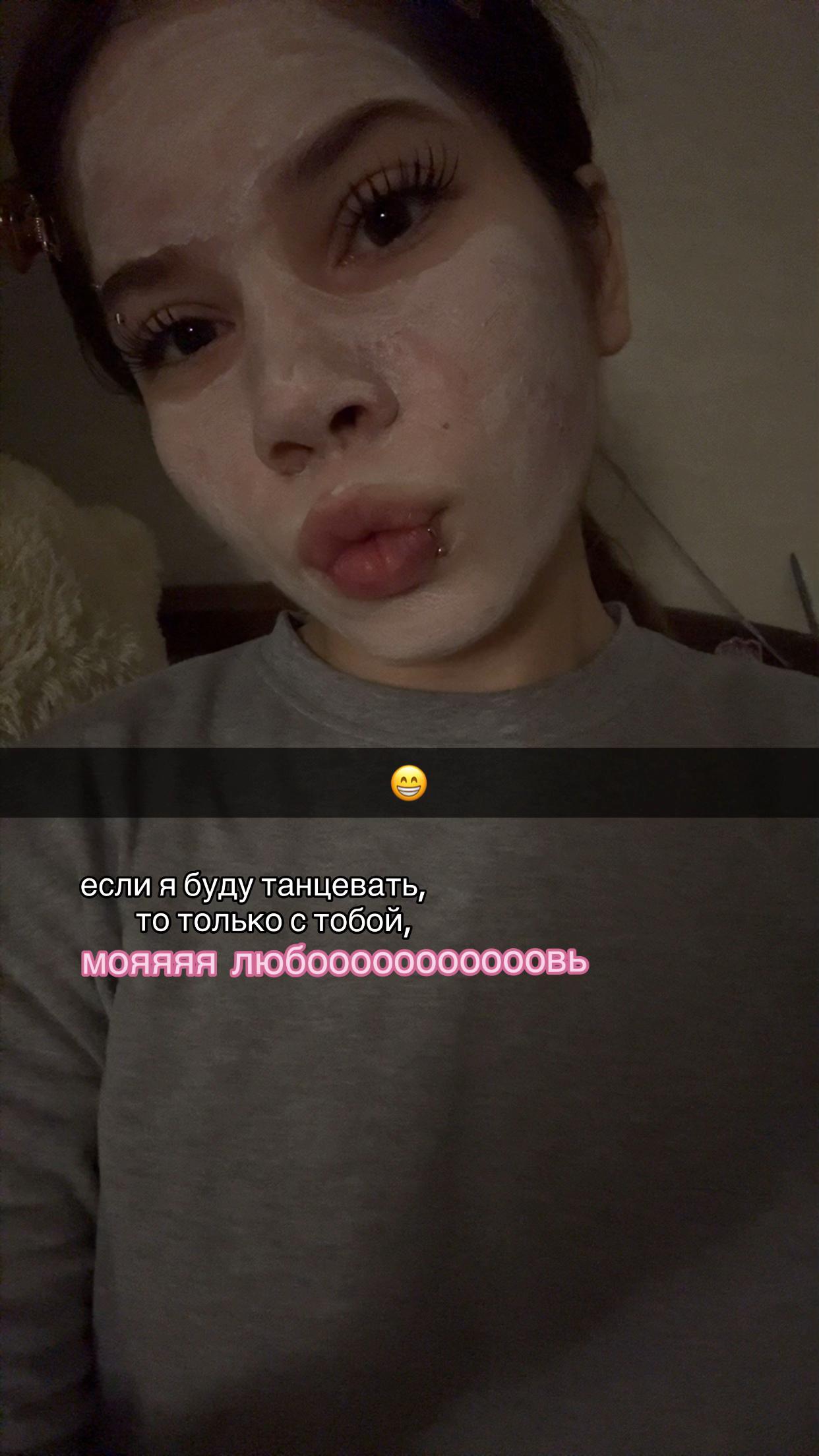 @линк0sliN
