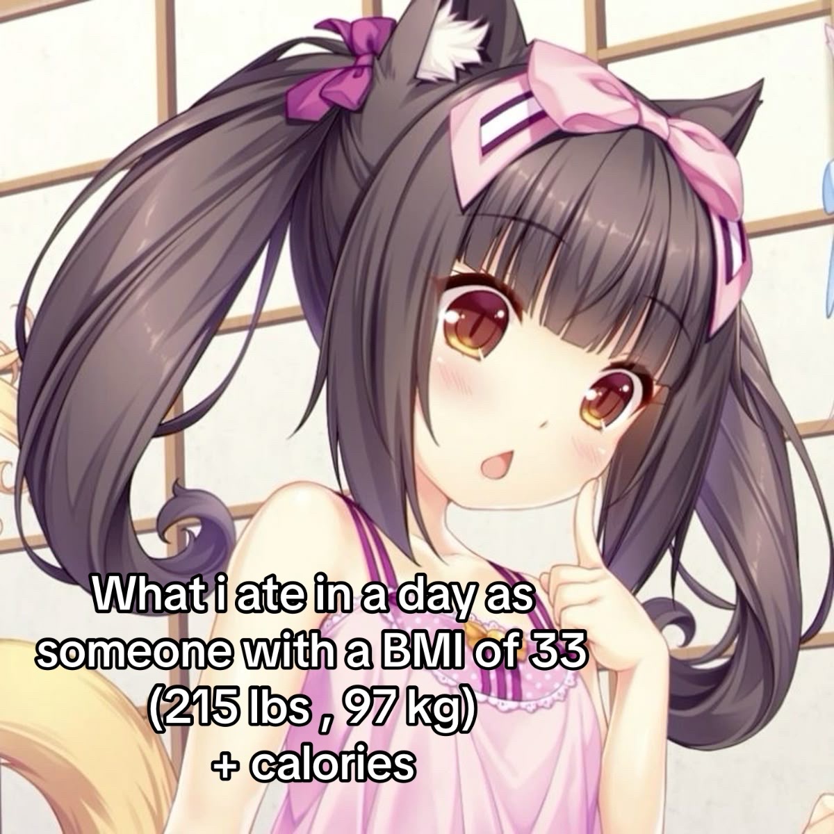 @♪(๑ᴖ◡ᴖ๑)♪