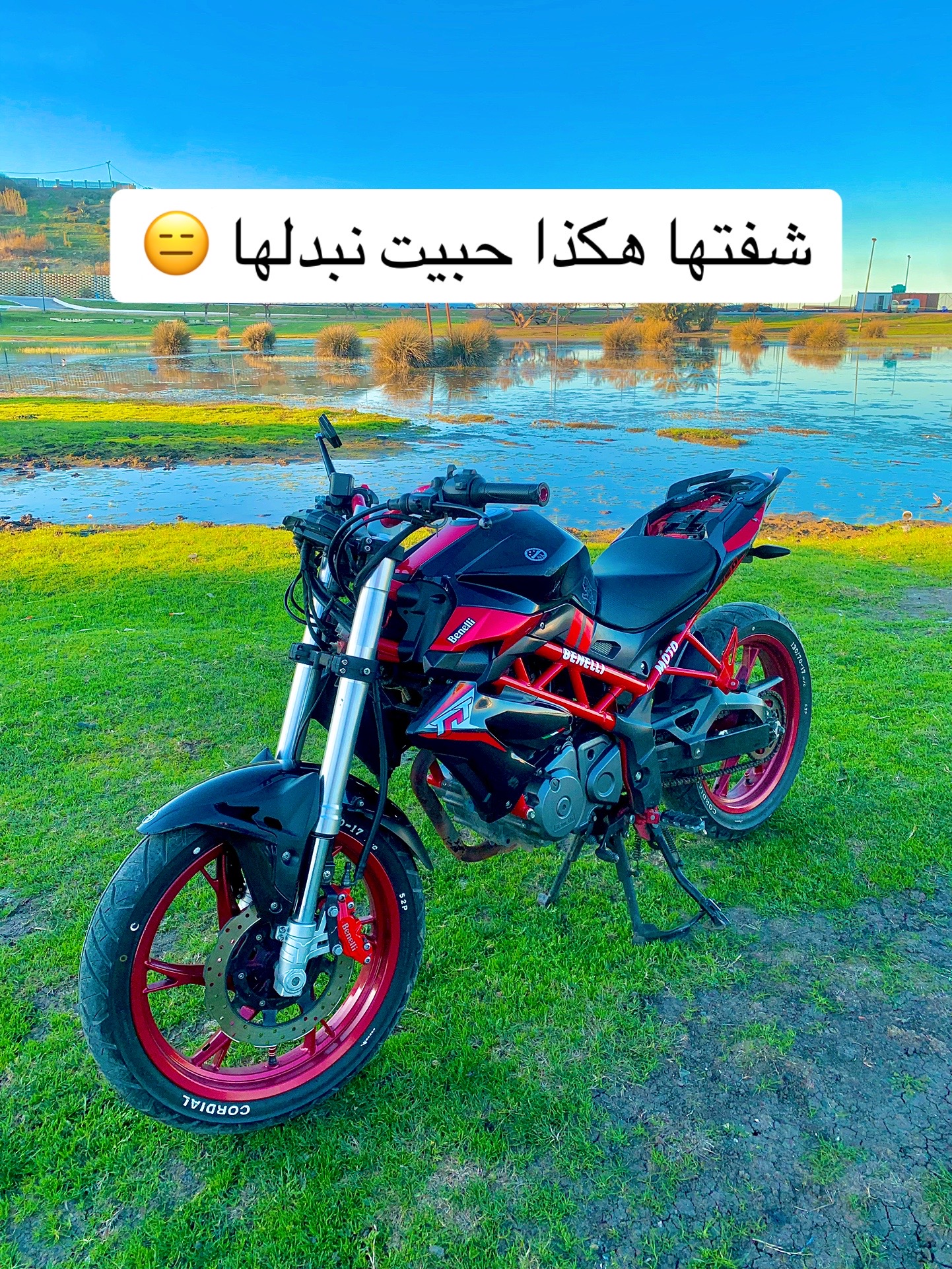 @๐ Yacine siko ๐