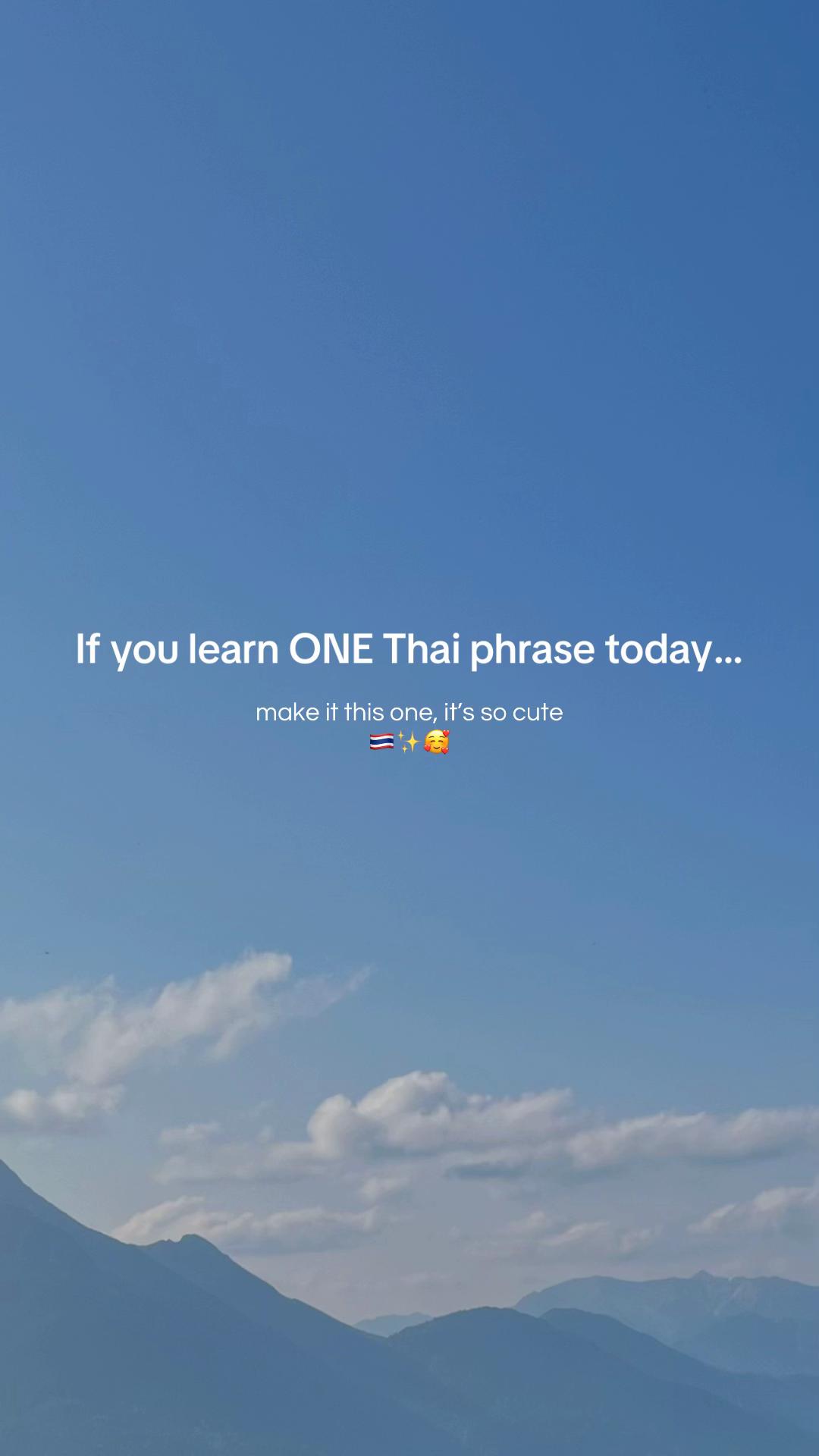 @moniCe &bull; โมนิ
