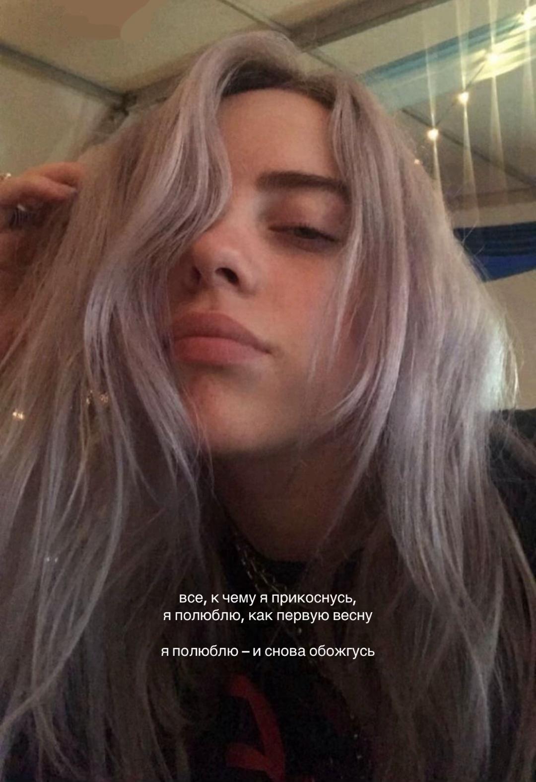 @дурная