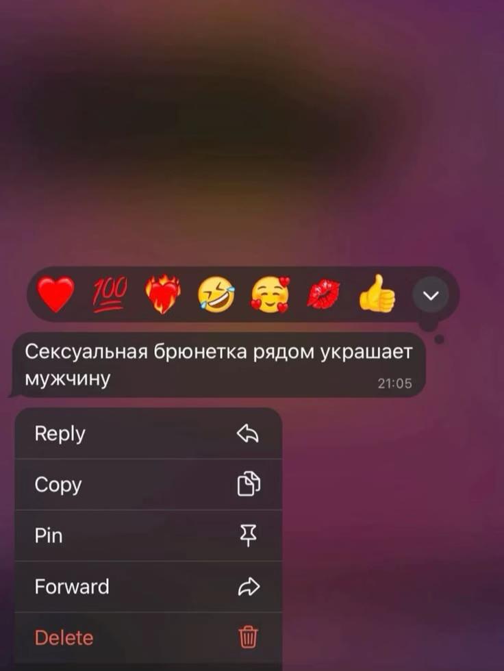 @Тгк: Вацуха чё то там