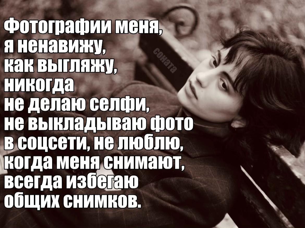 @коллекционер щп