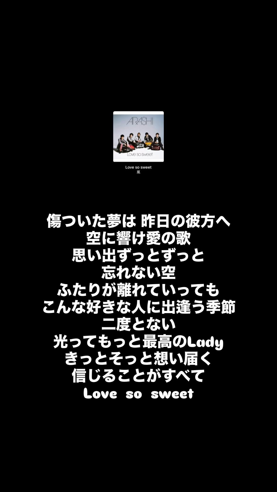 @A.N / 曲紹介